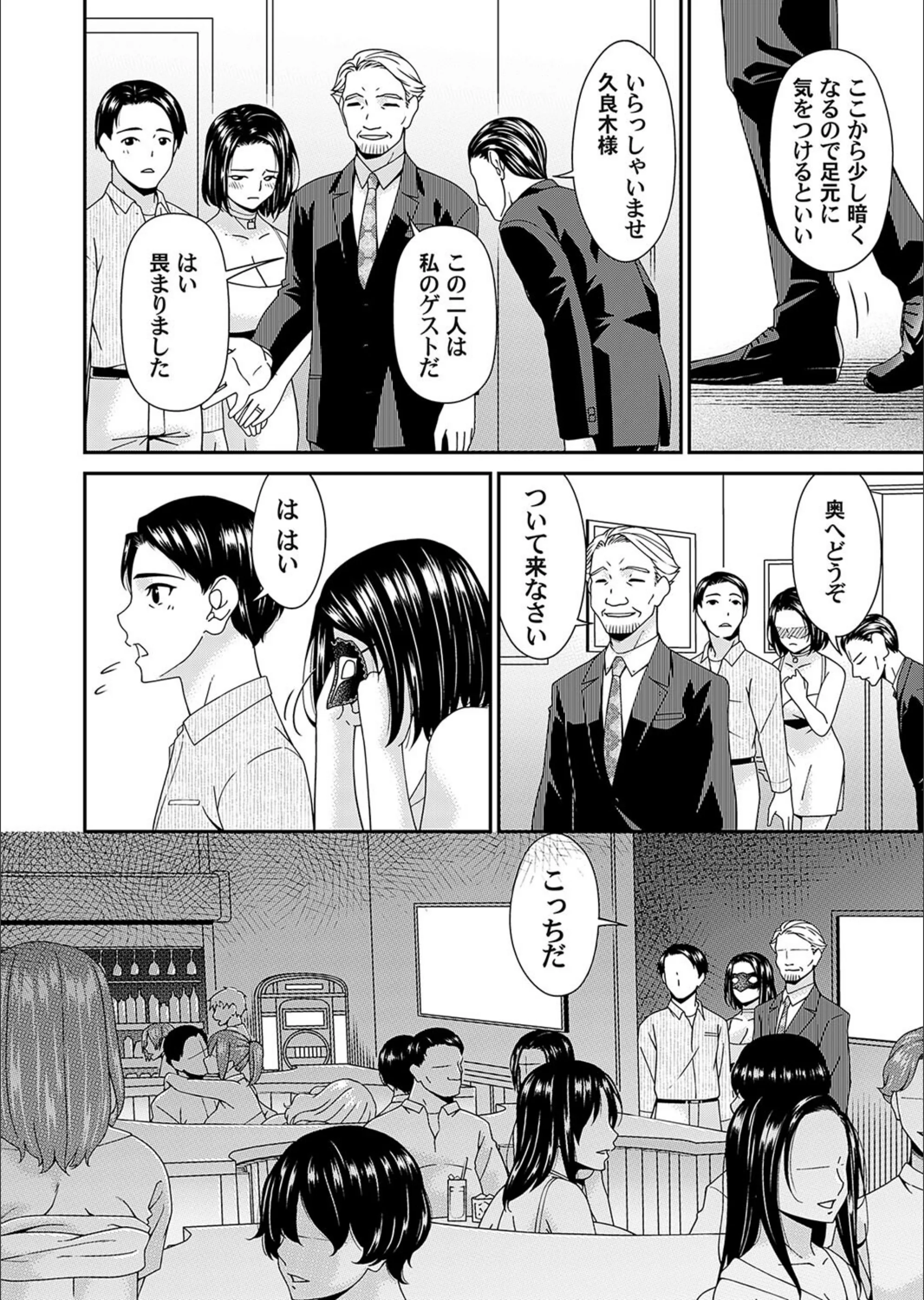 サンプル 5