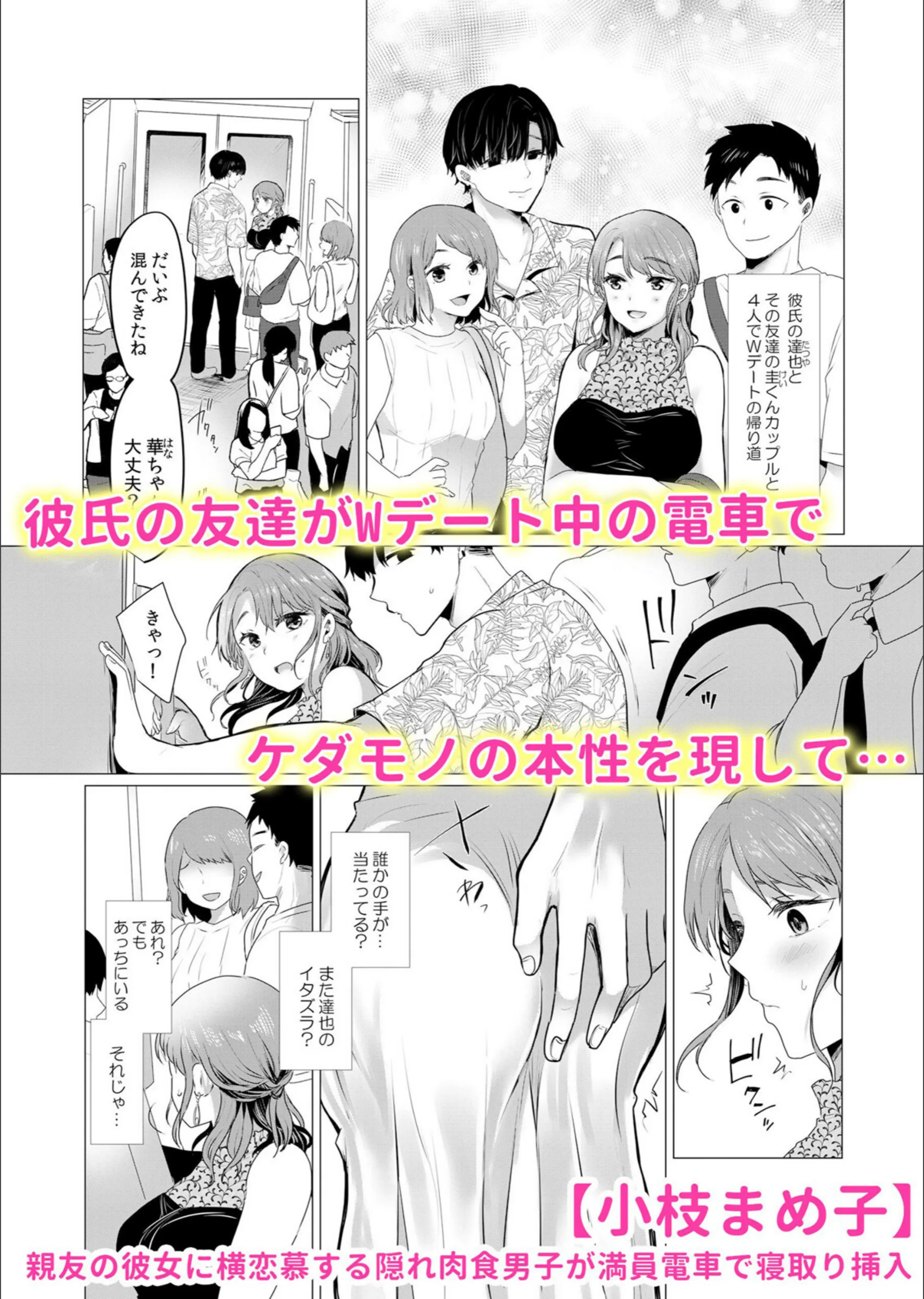 サンプル 8
