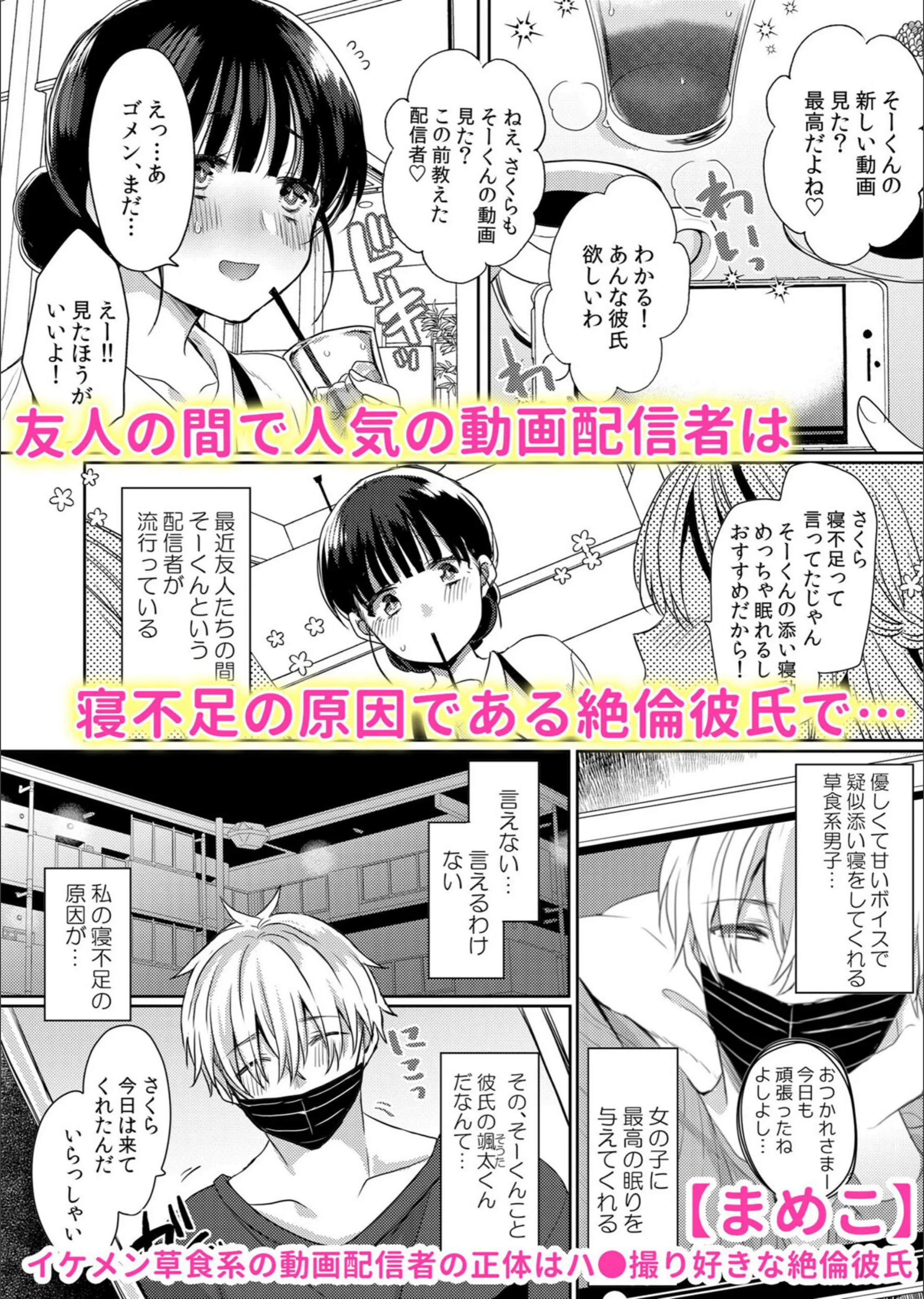 サンプル 10