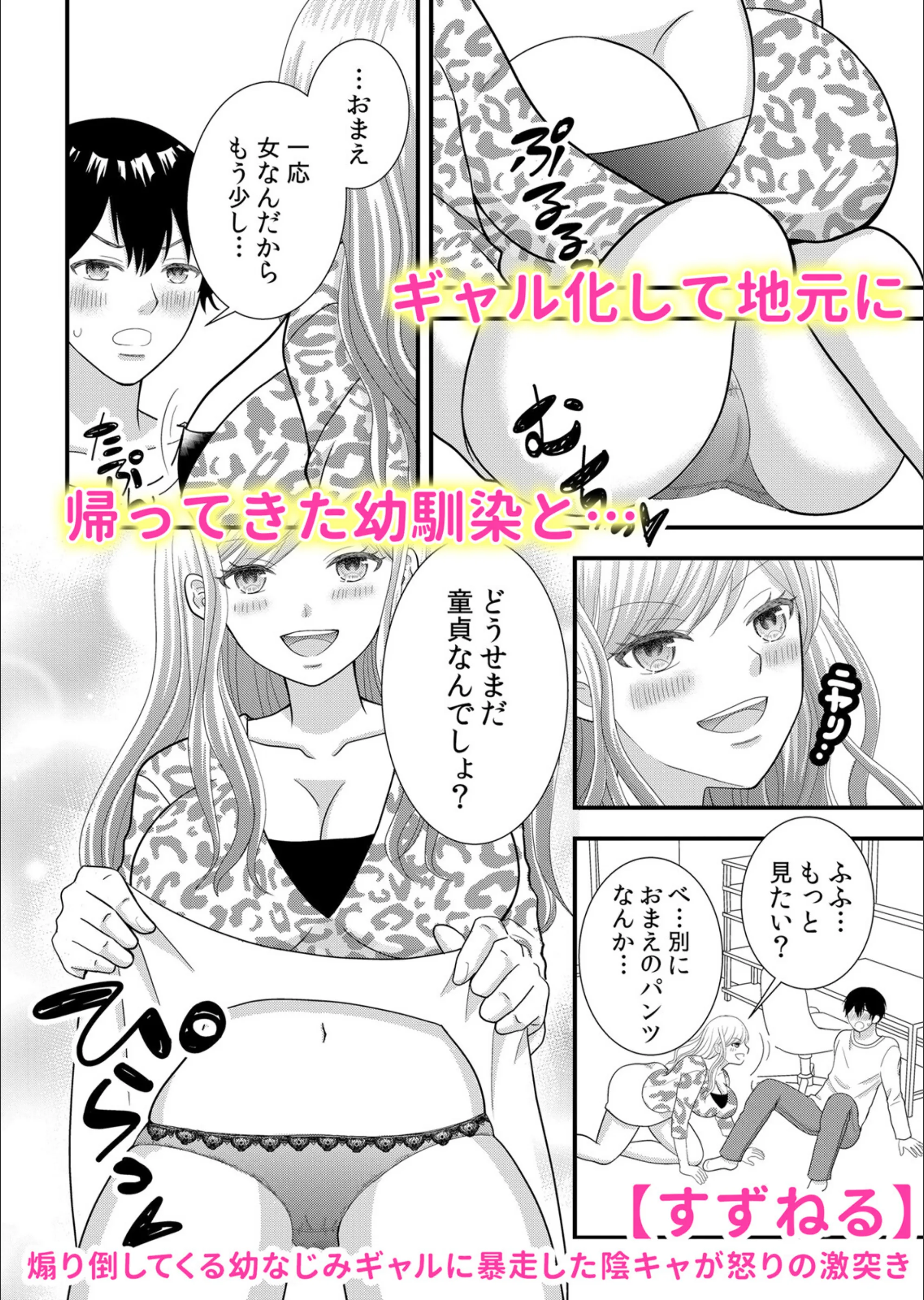 サンプル 12