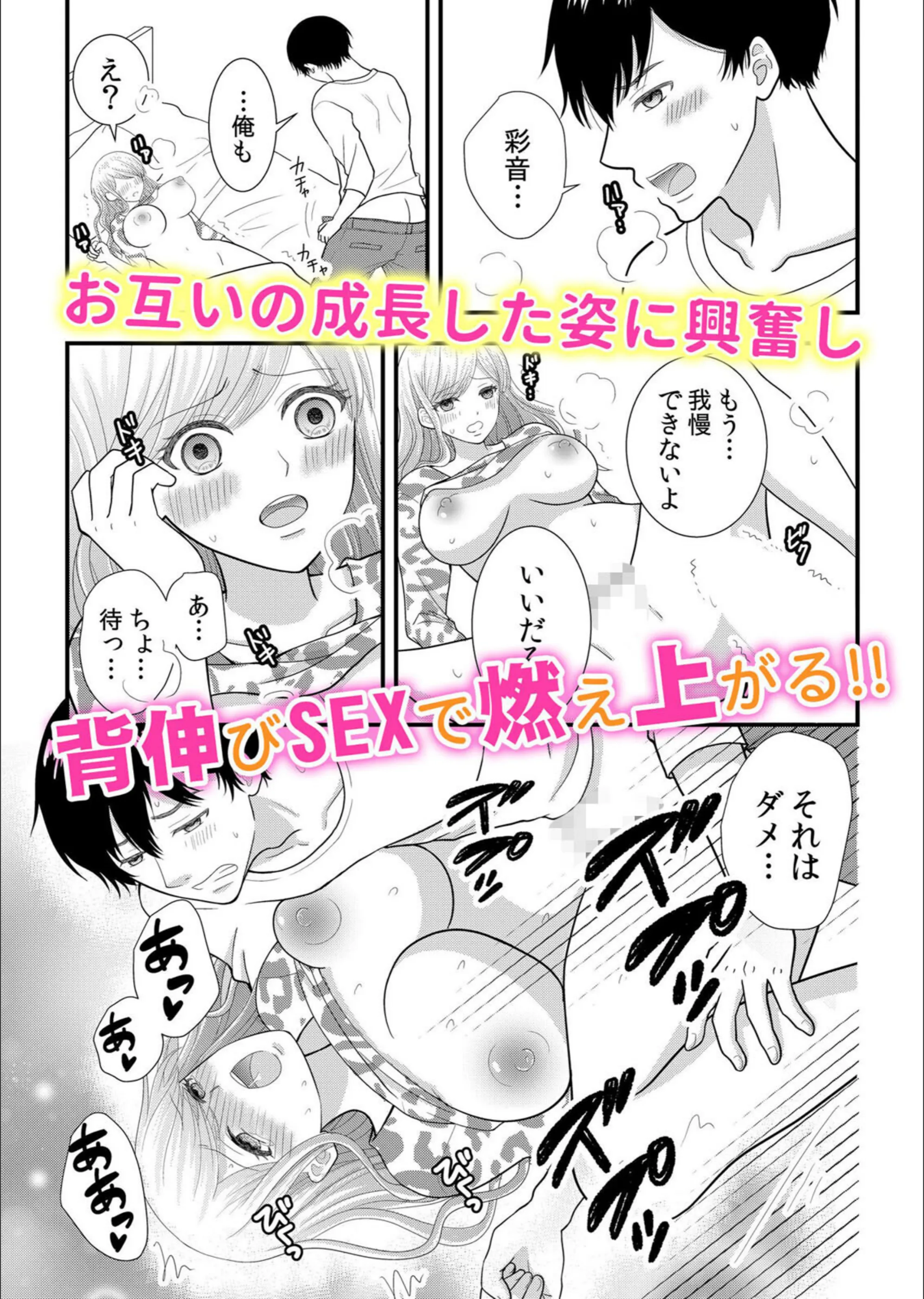 サンプル 13