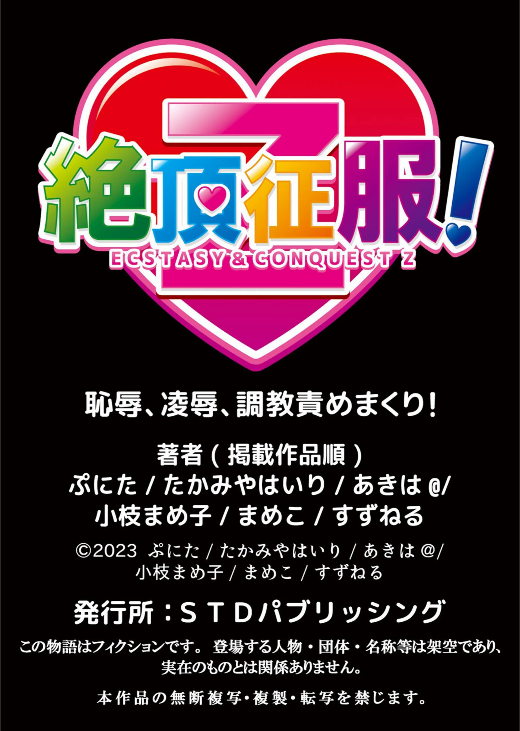 サンプル 15