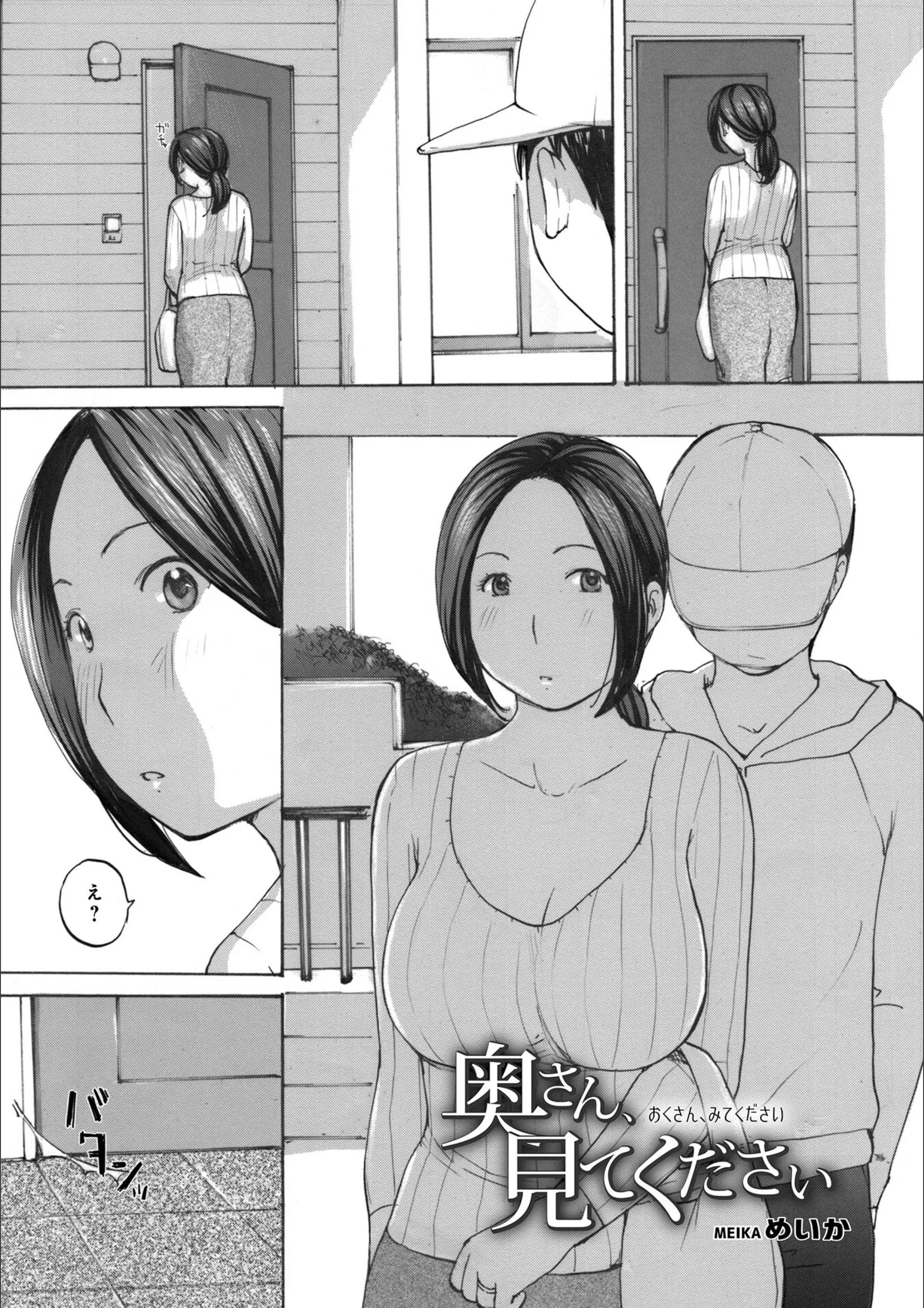 サンプル 1