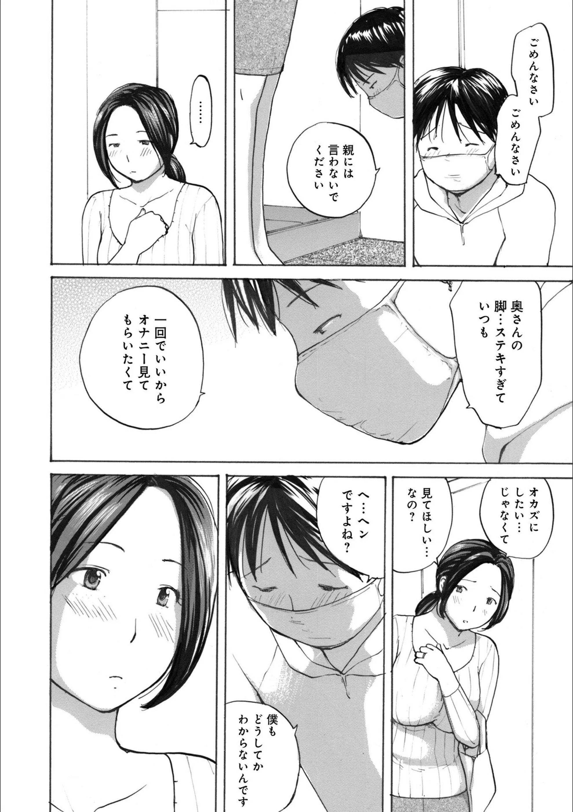 サンプル 3