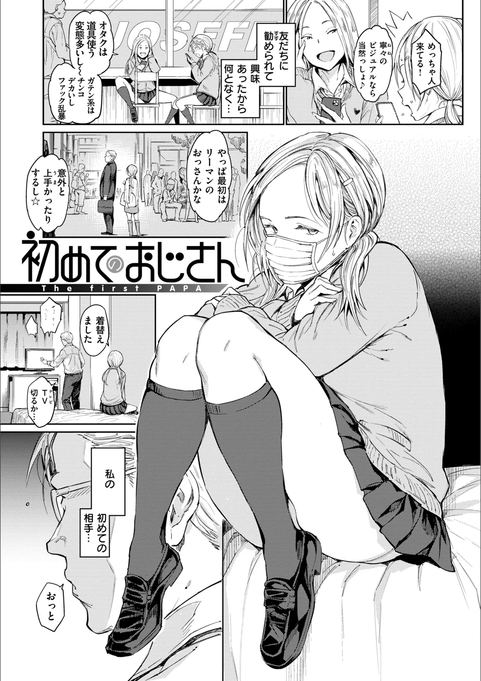 サンプル 7