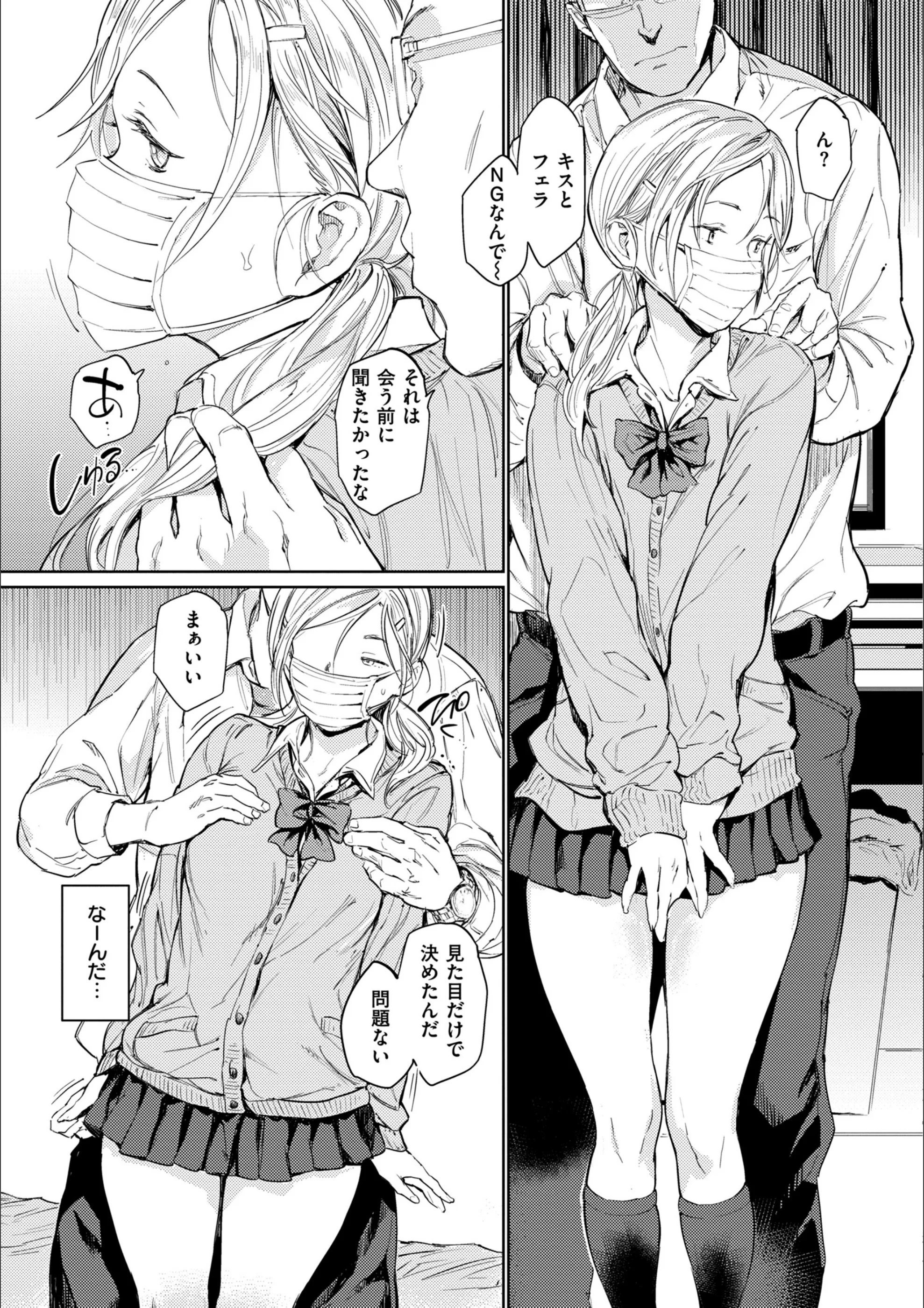 サンプル 9