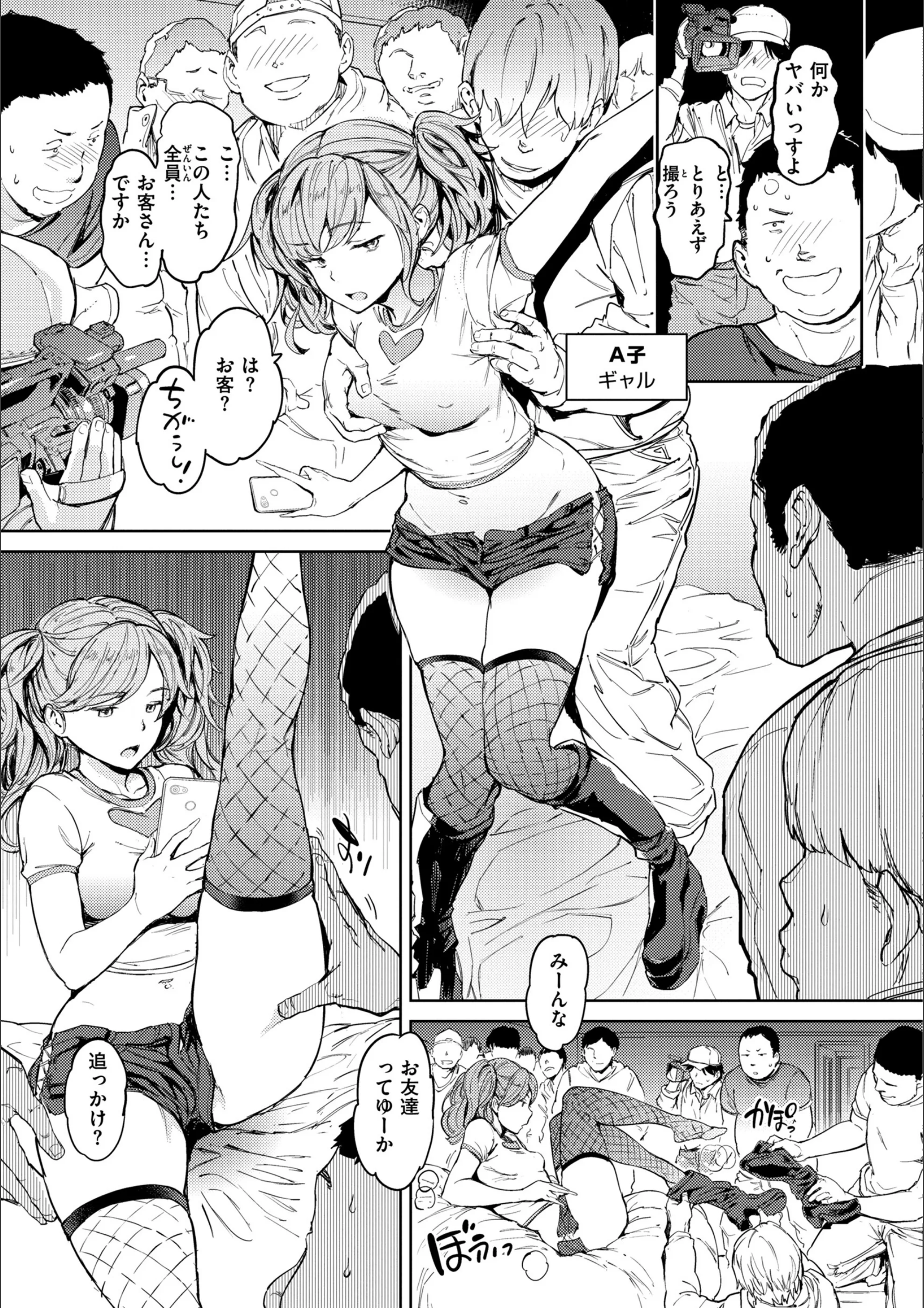 サンプル 13