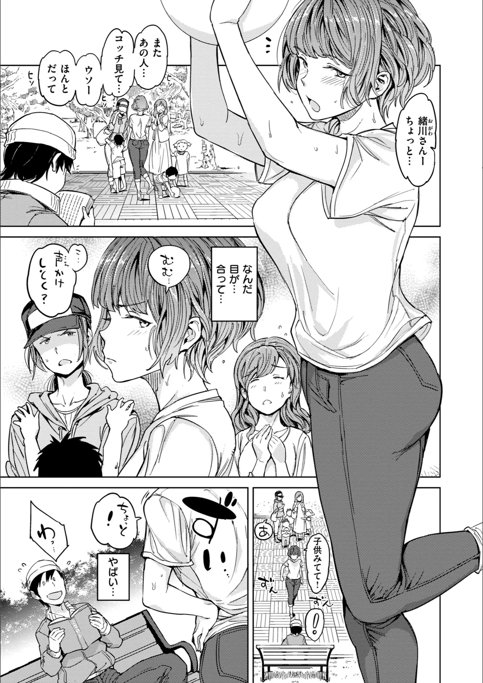 サンプル 17