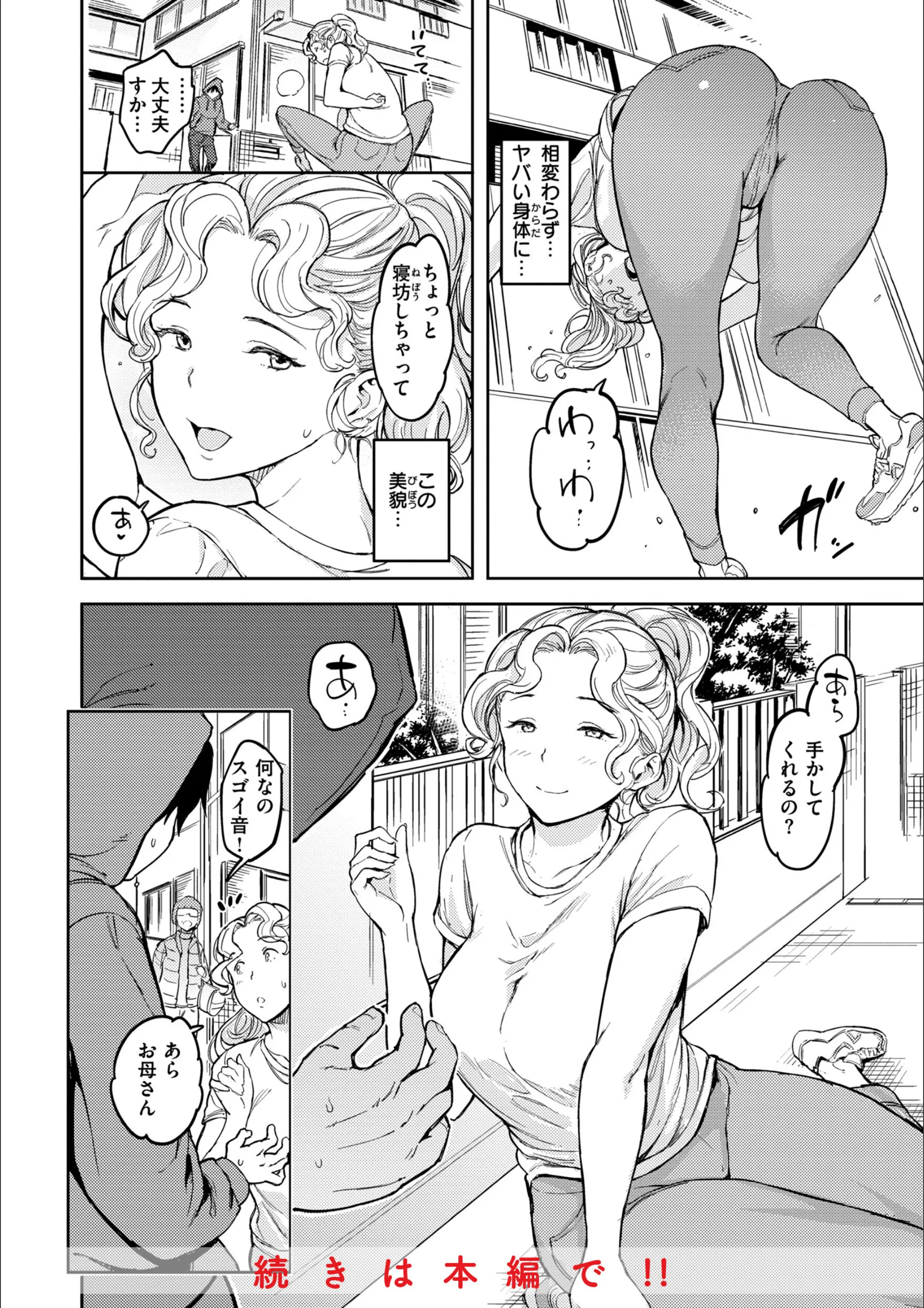 サンプル 20