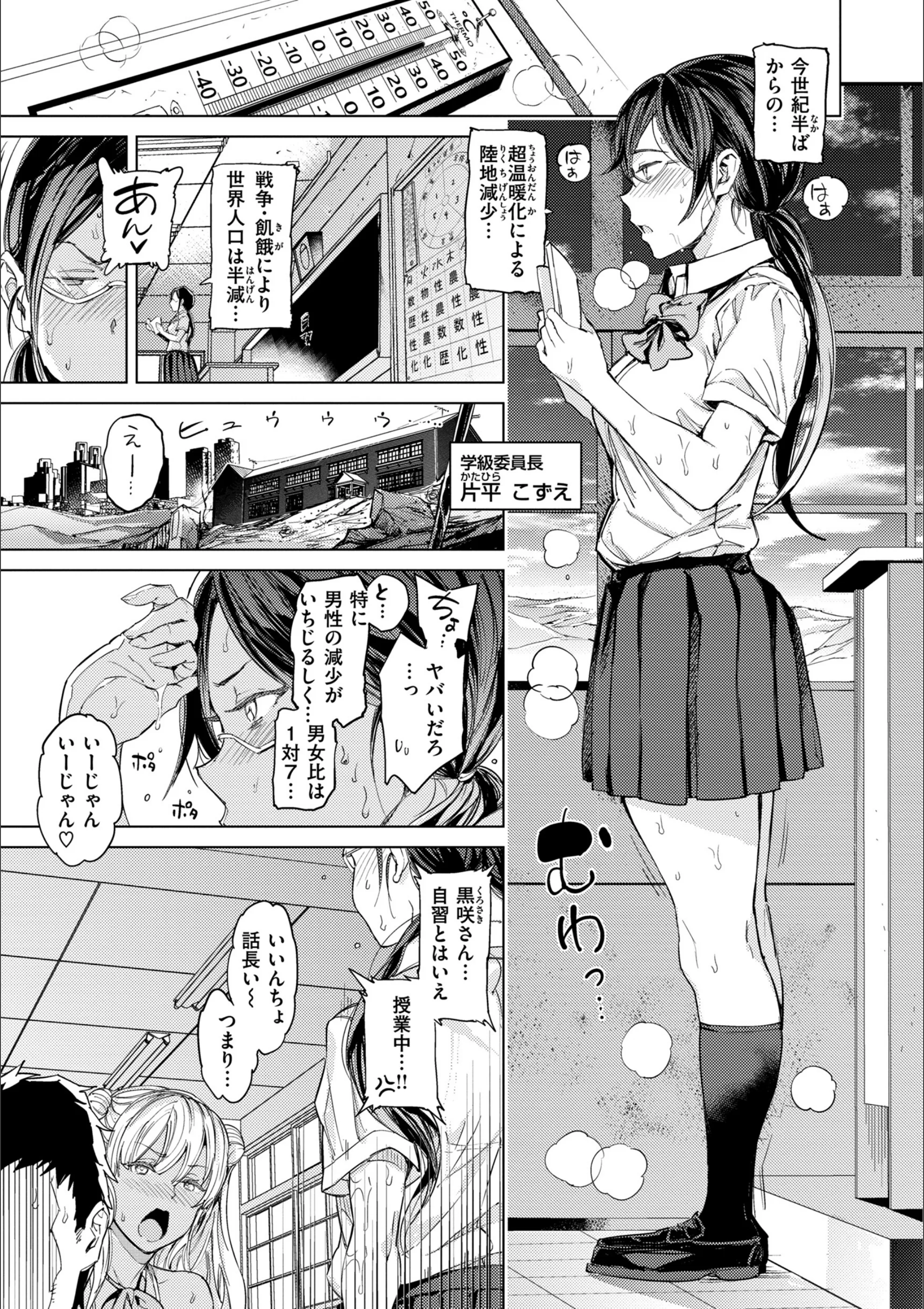 サンプル 21