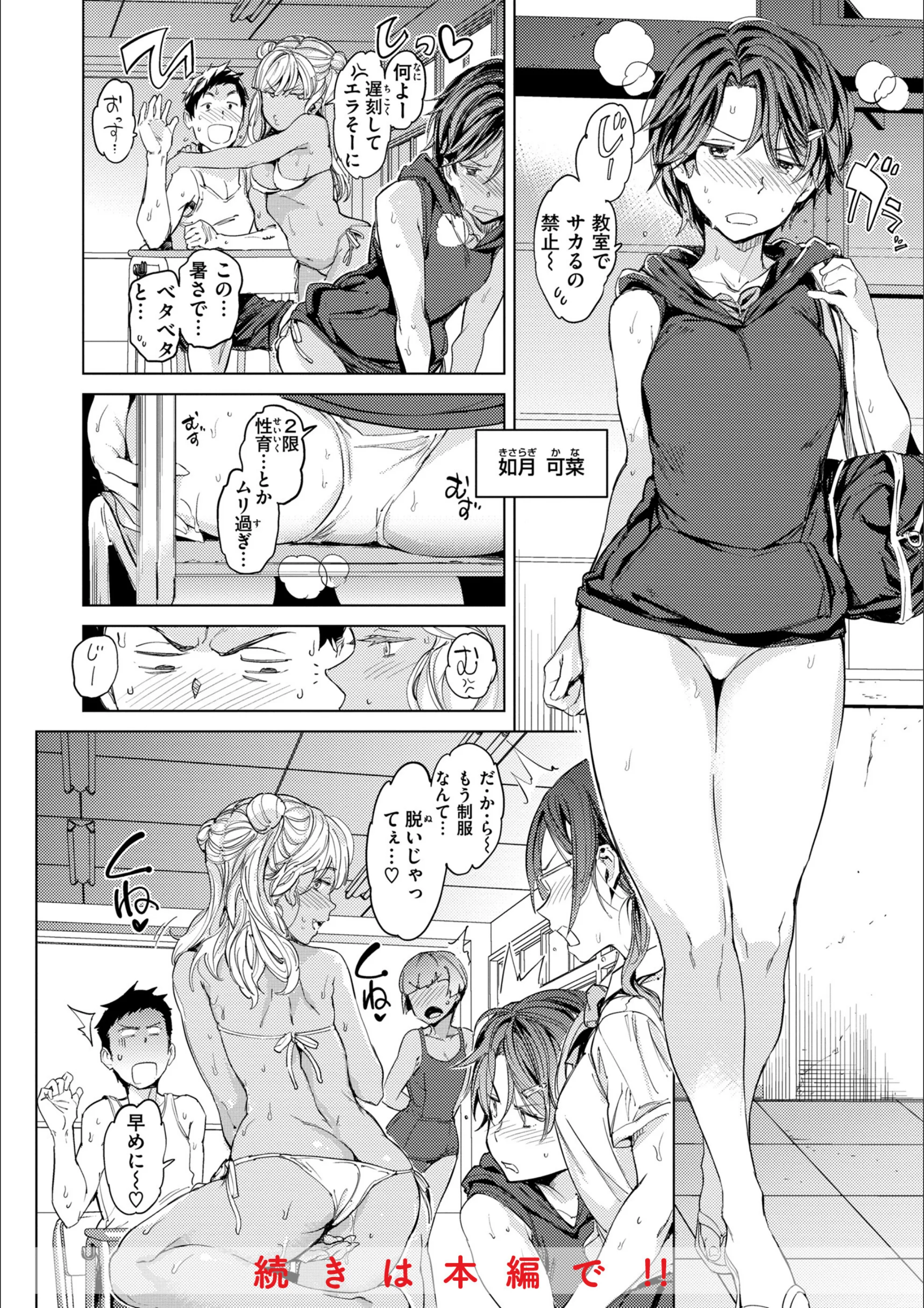 サンプル 24