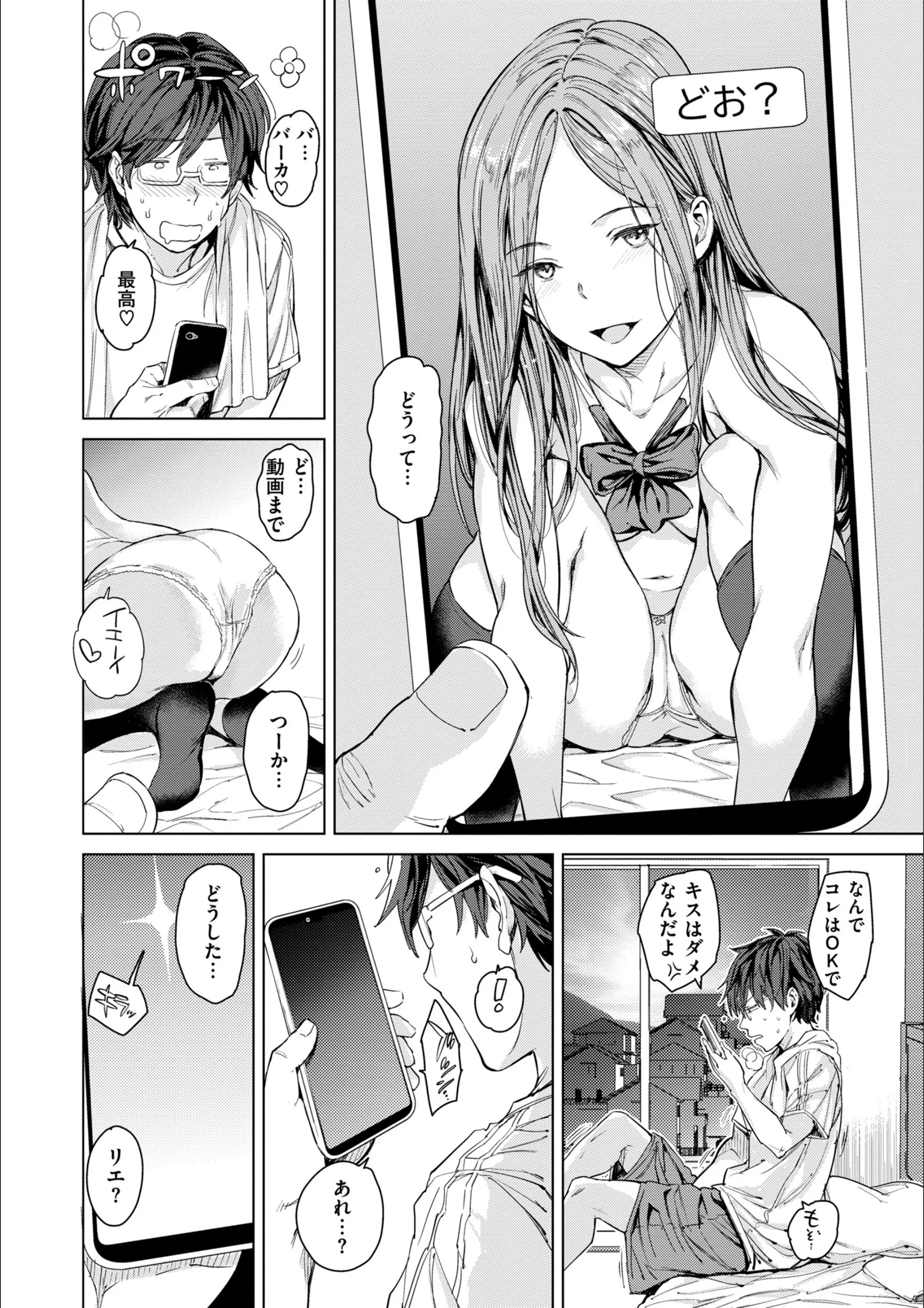 サンプル 26