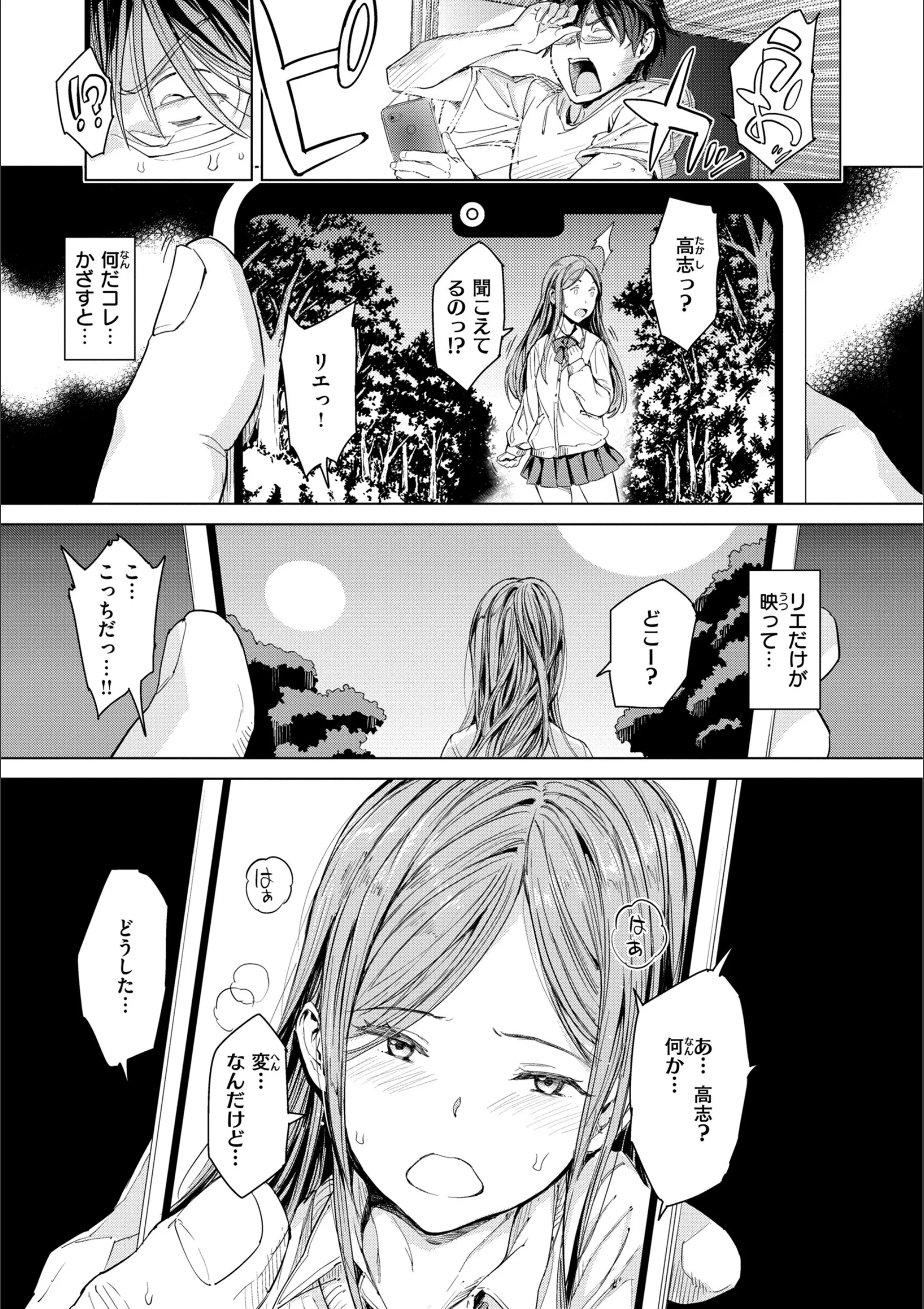 サンプル 27