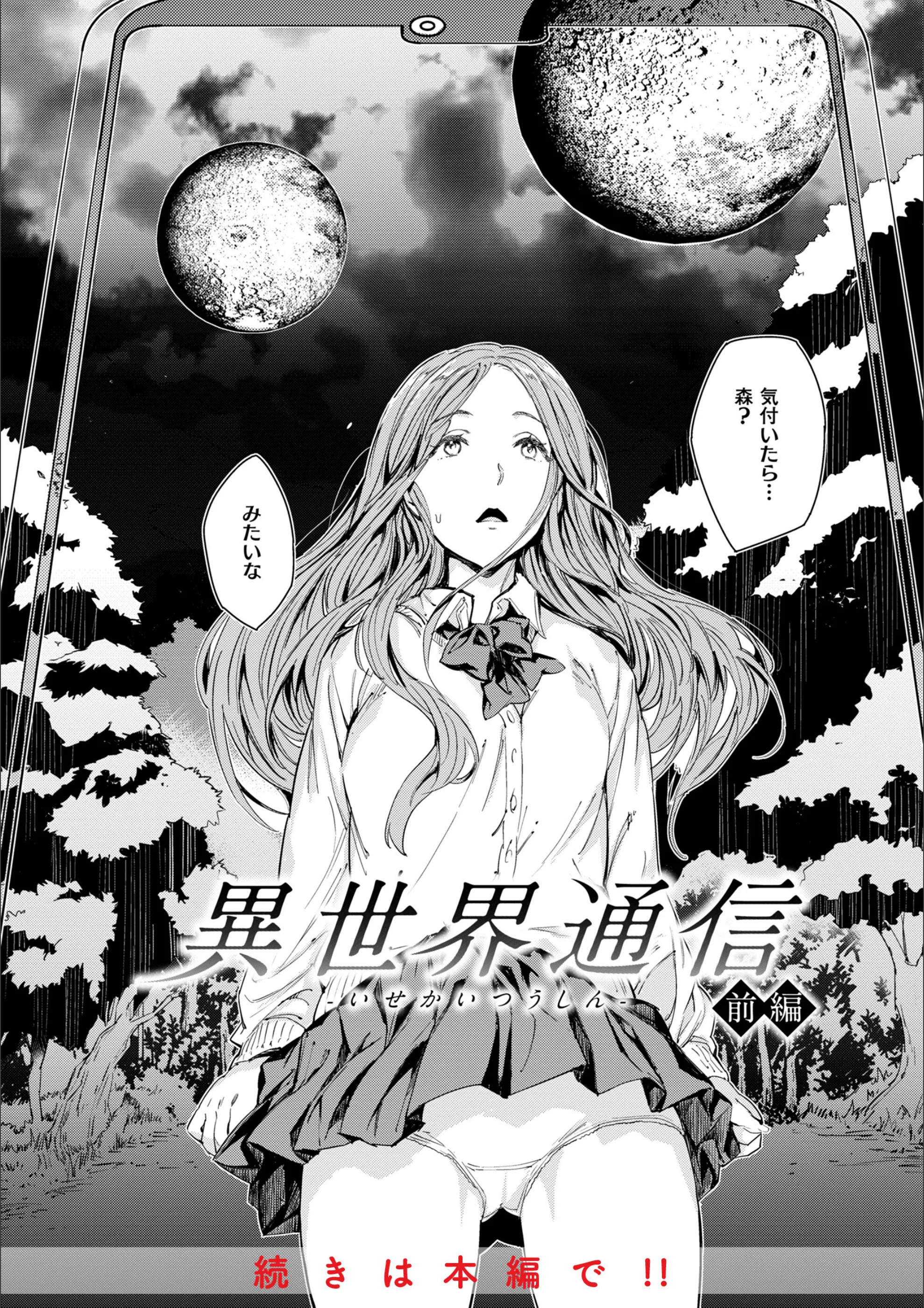 サンプル 28