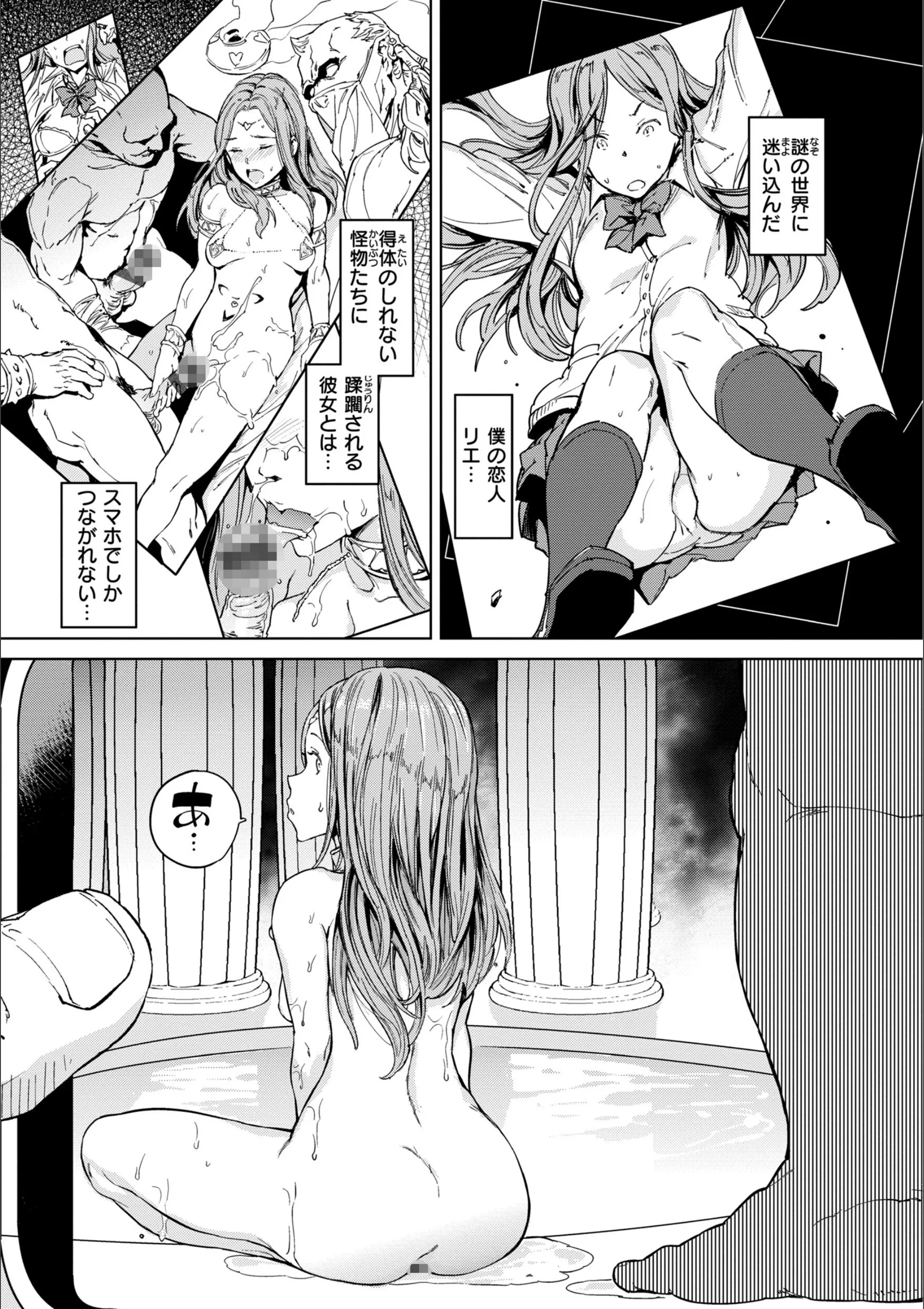 サンプル 29