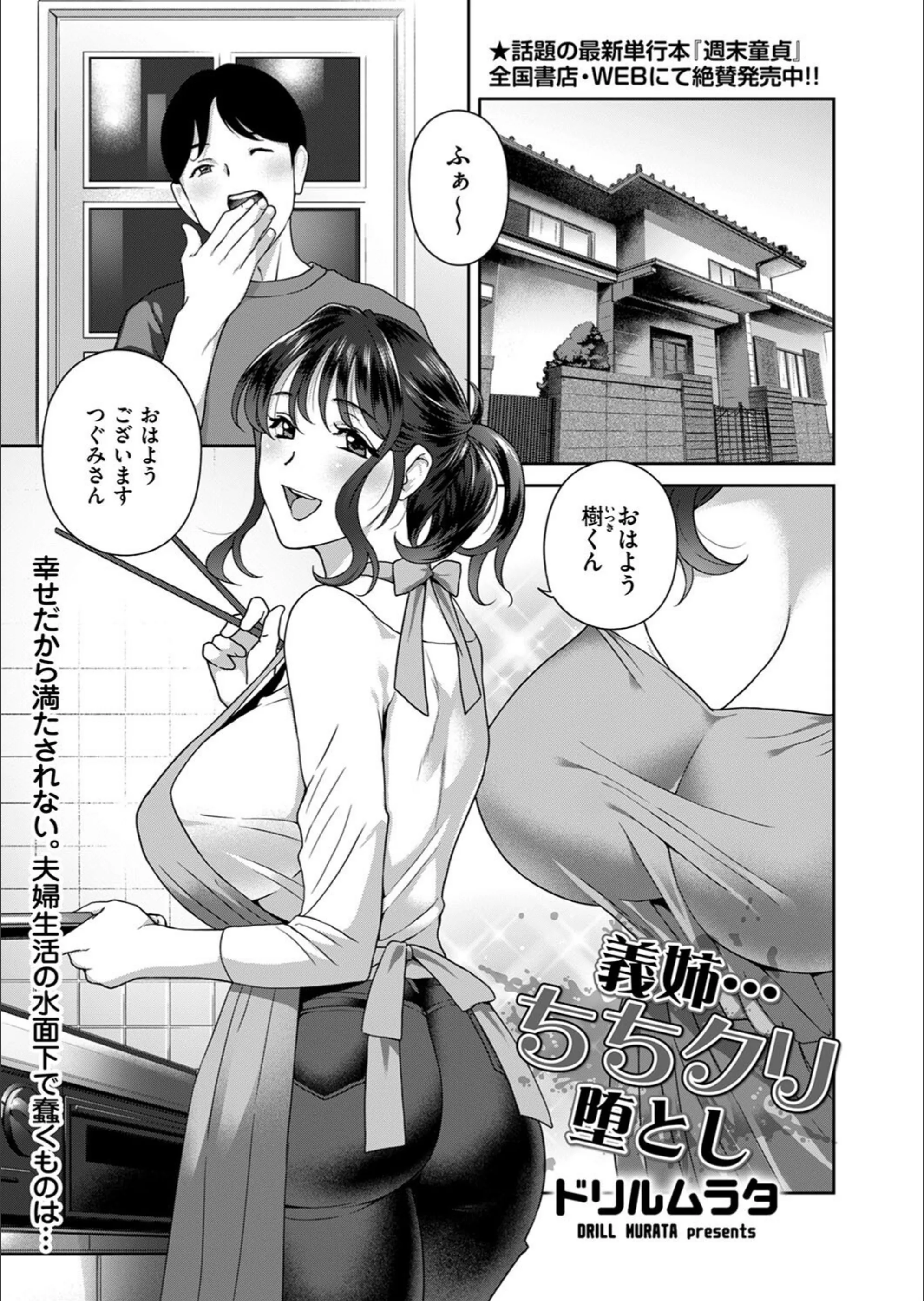 サンプル 1