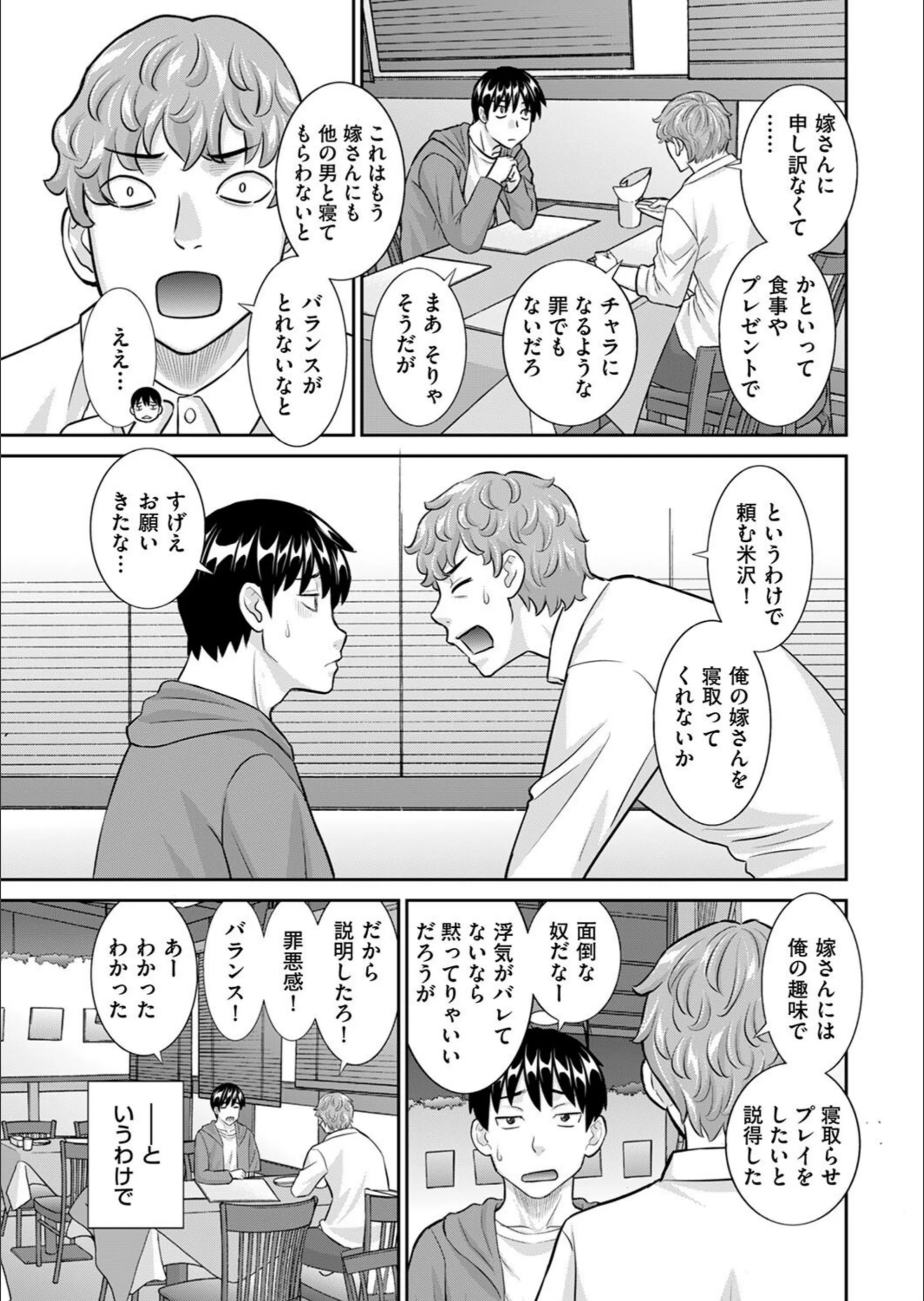 サンプル 3