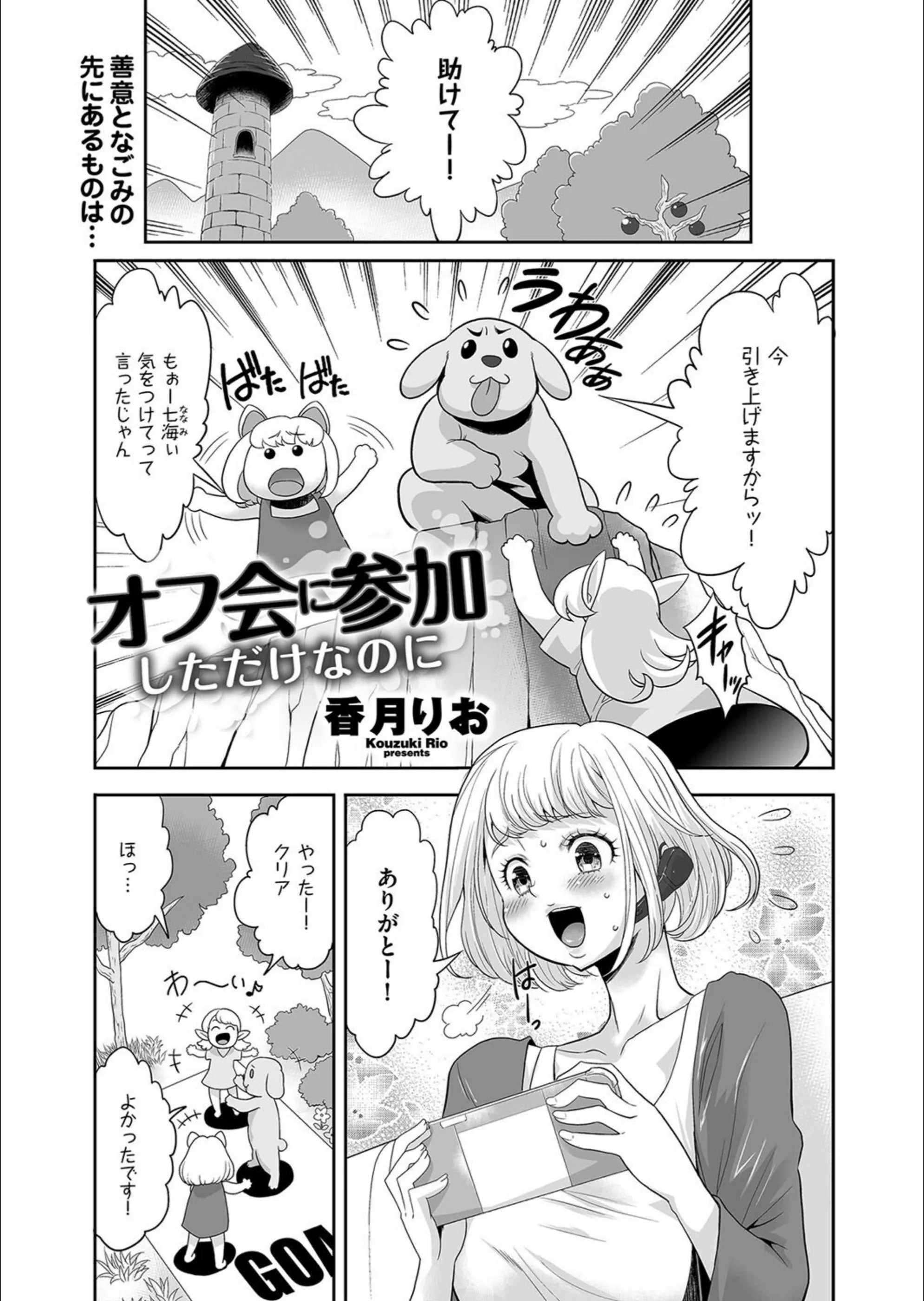 サンプル 1
