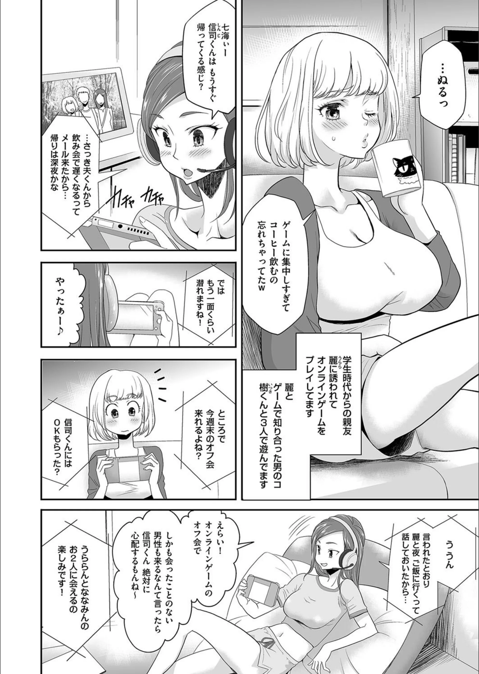 サンプル 2