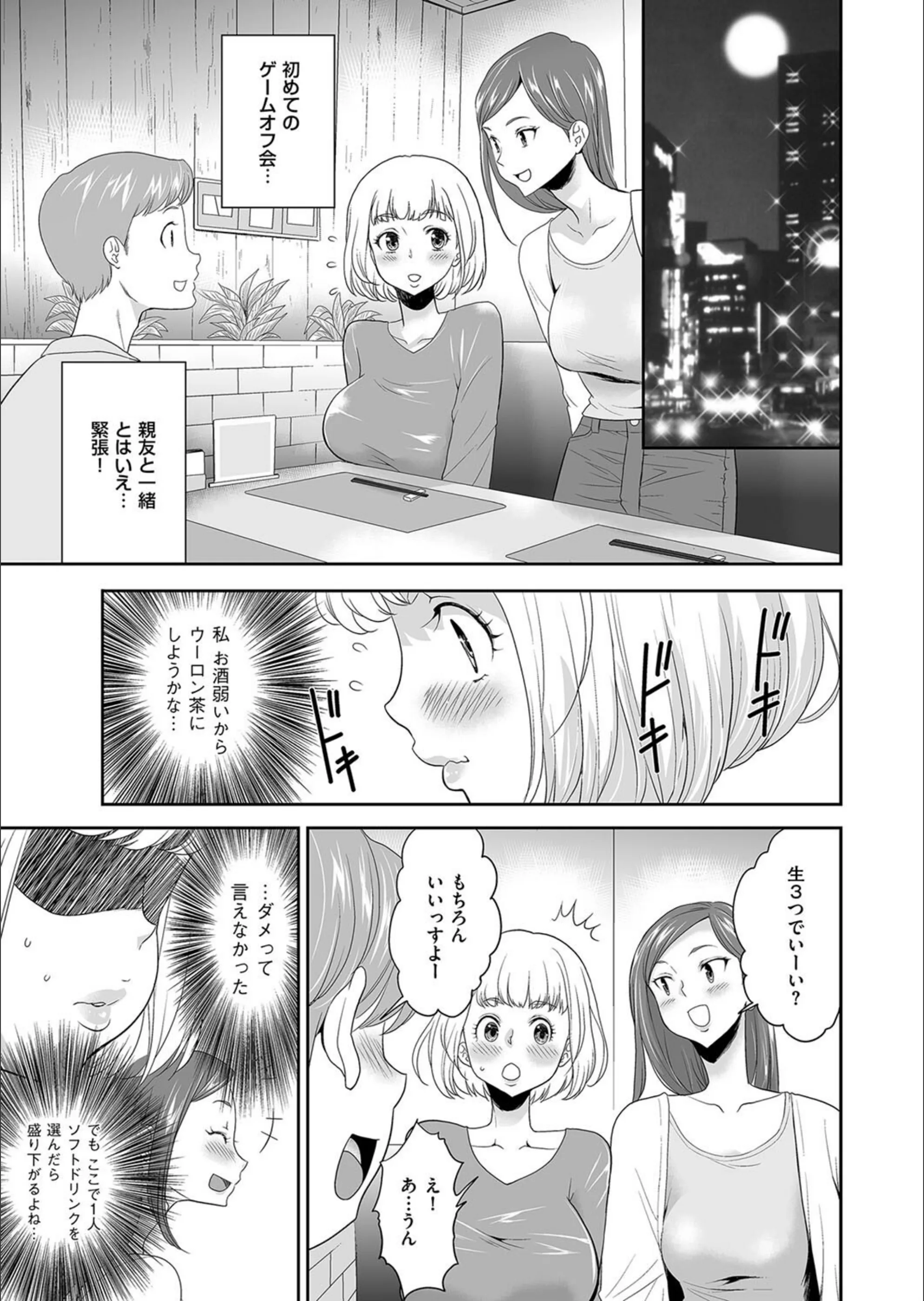 サンプル 3