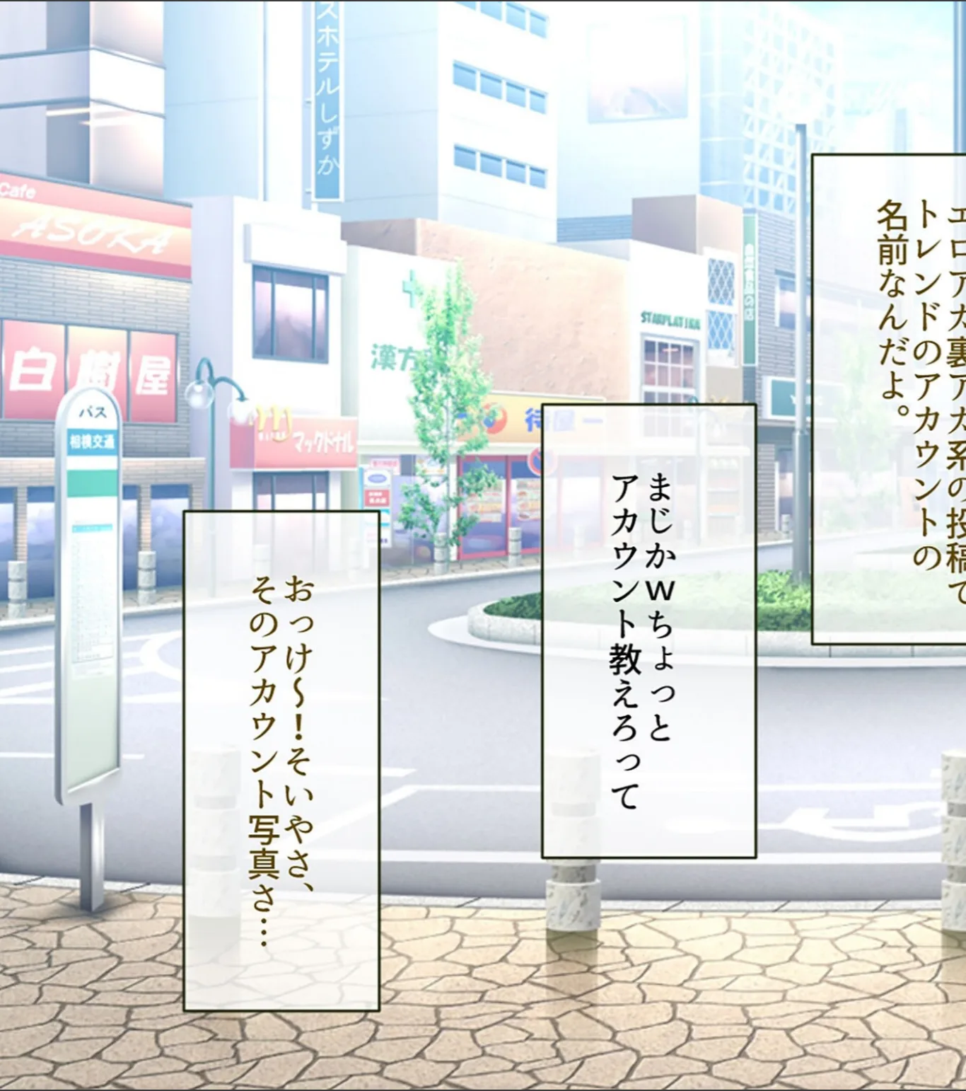 サンプル 9