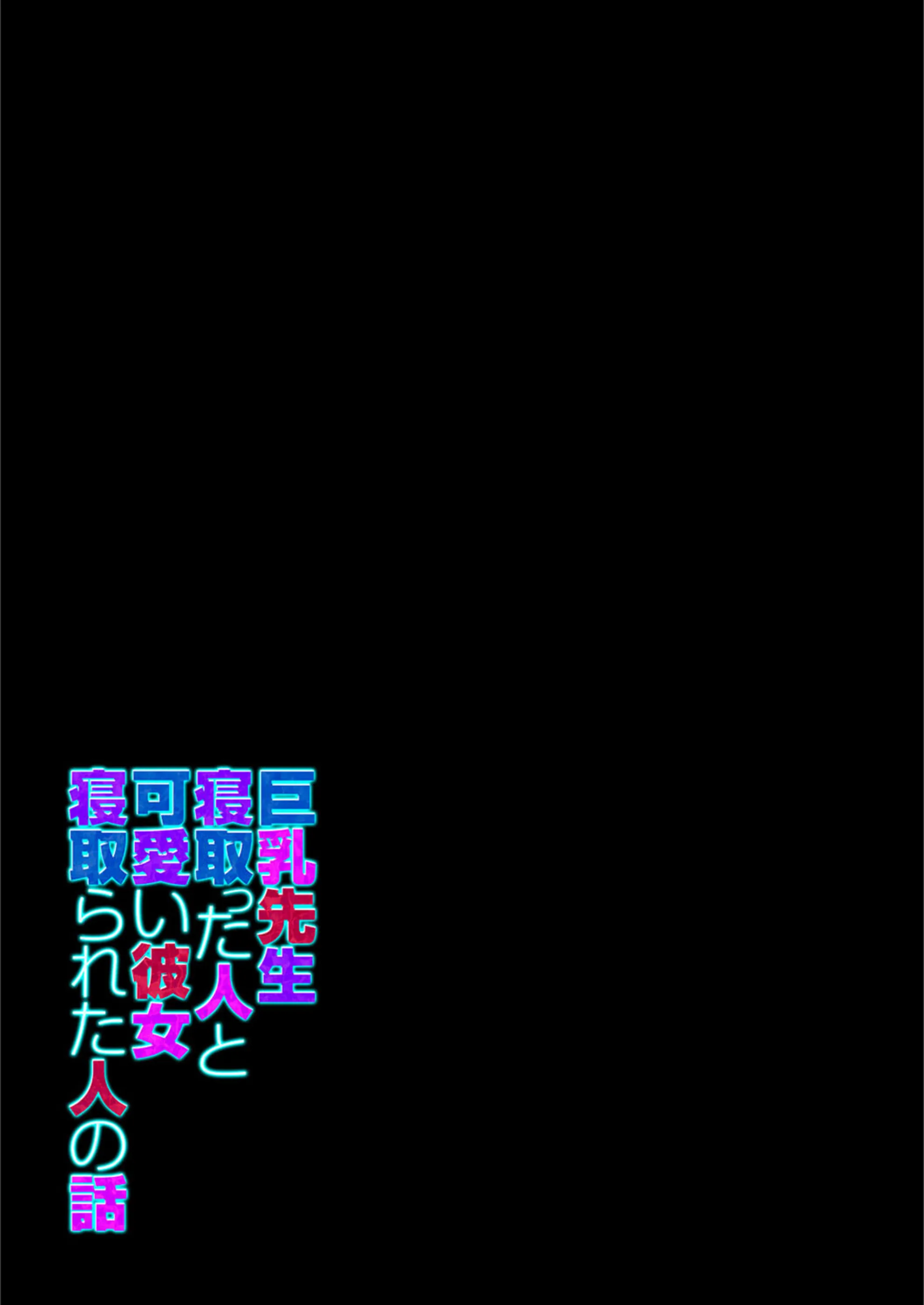 サンプル 2