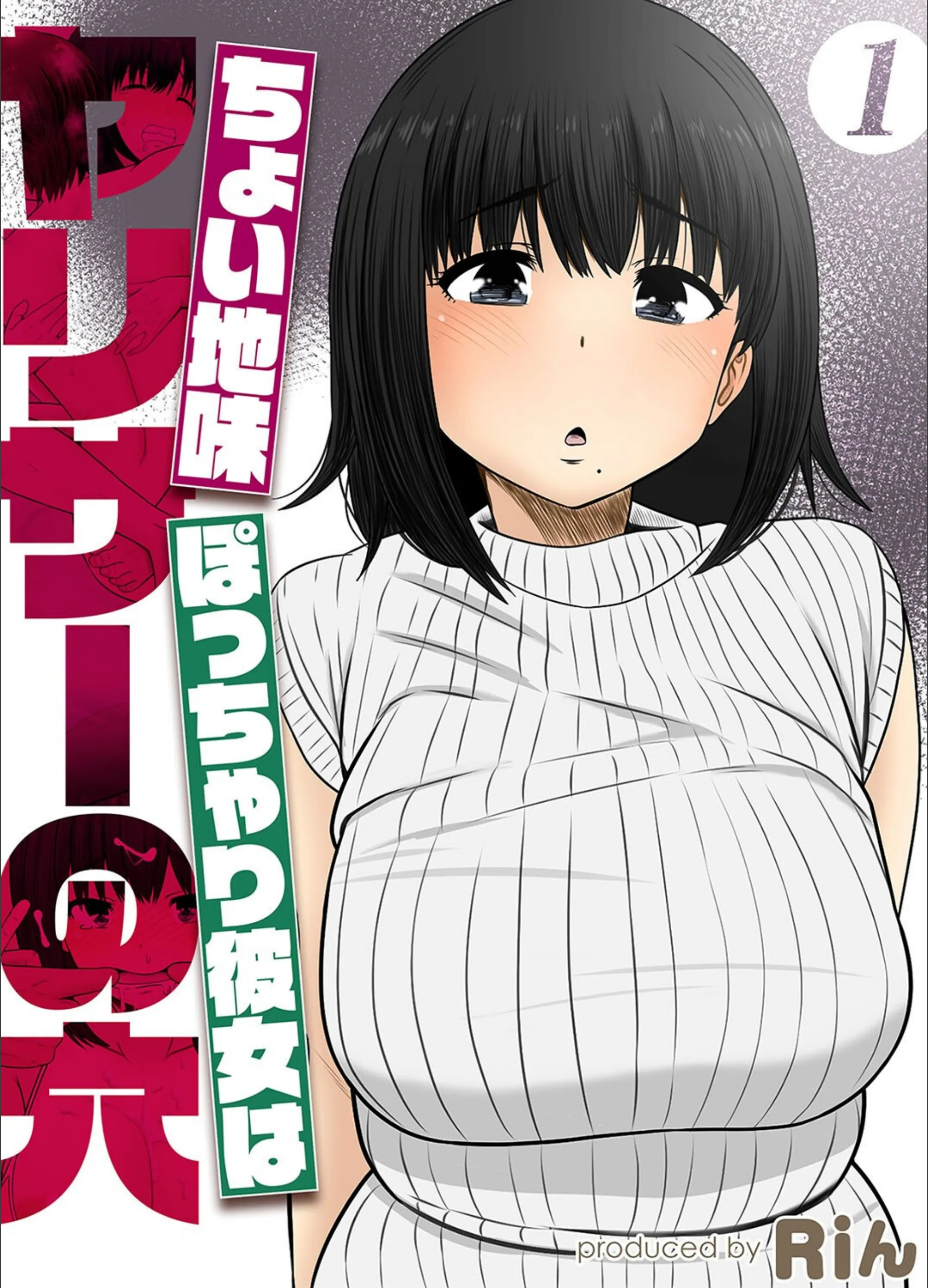 サンプル 1