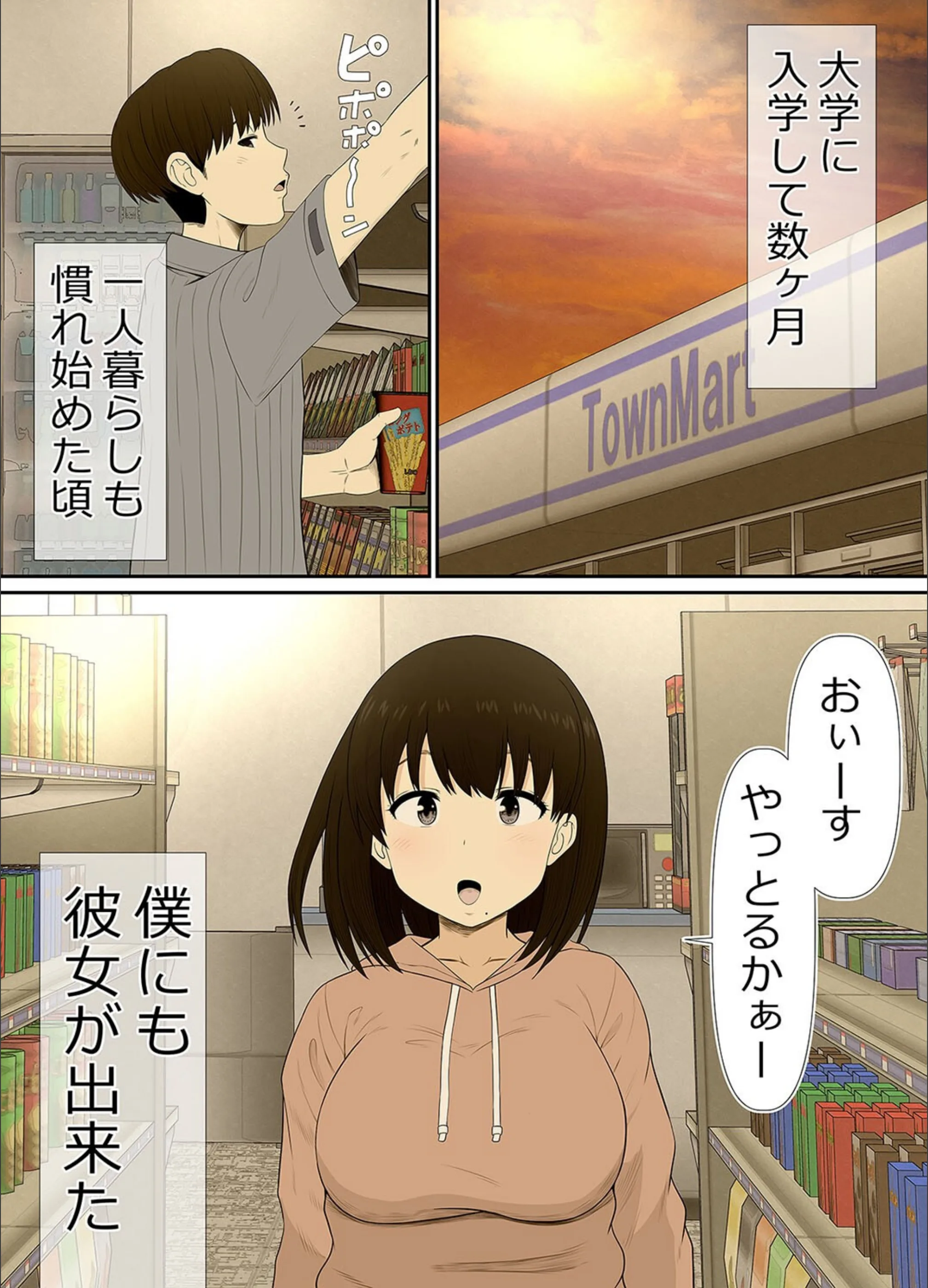 サンプル 3