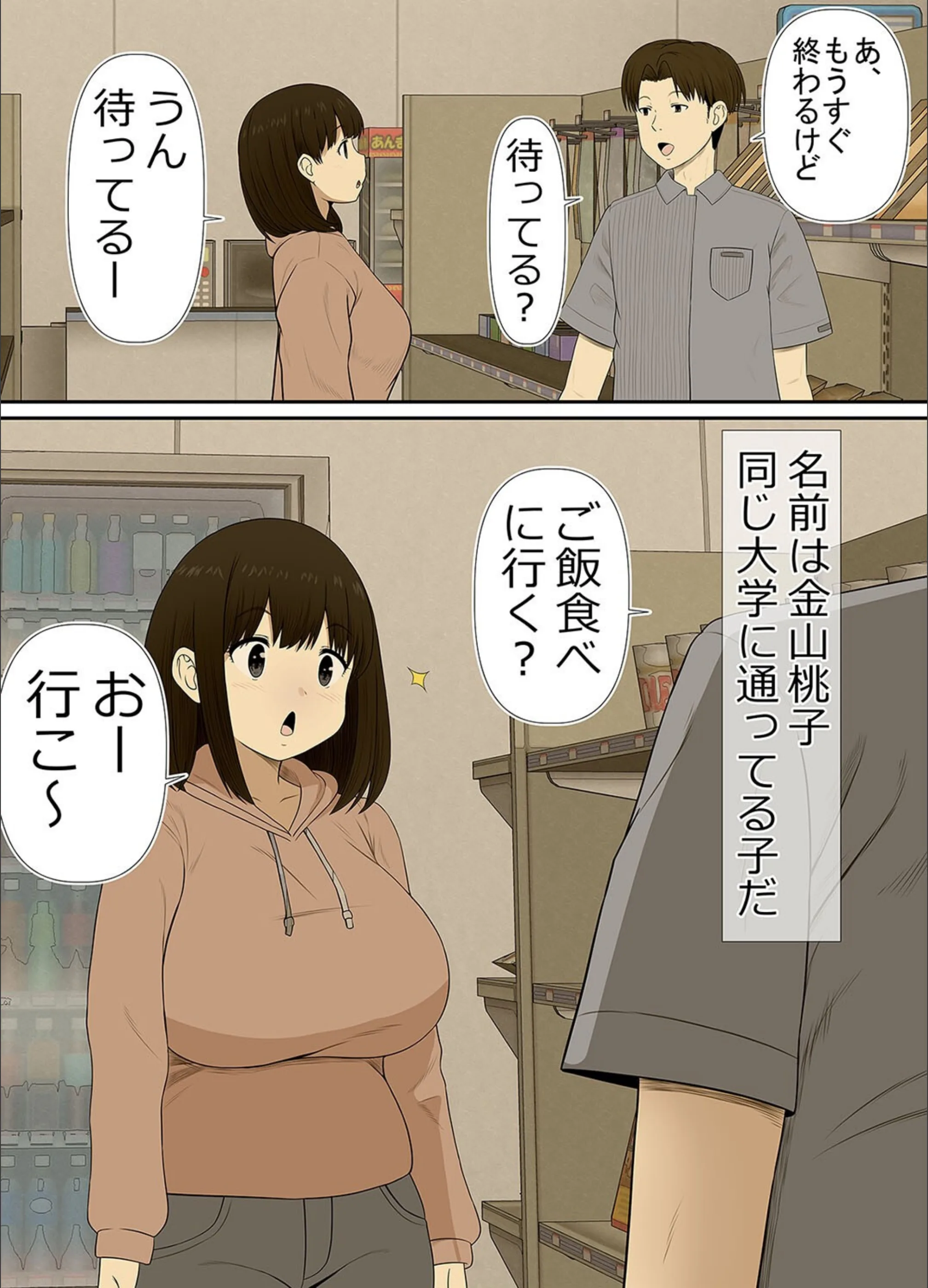 サンプル 4