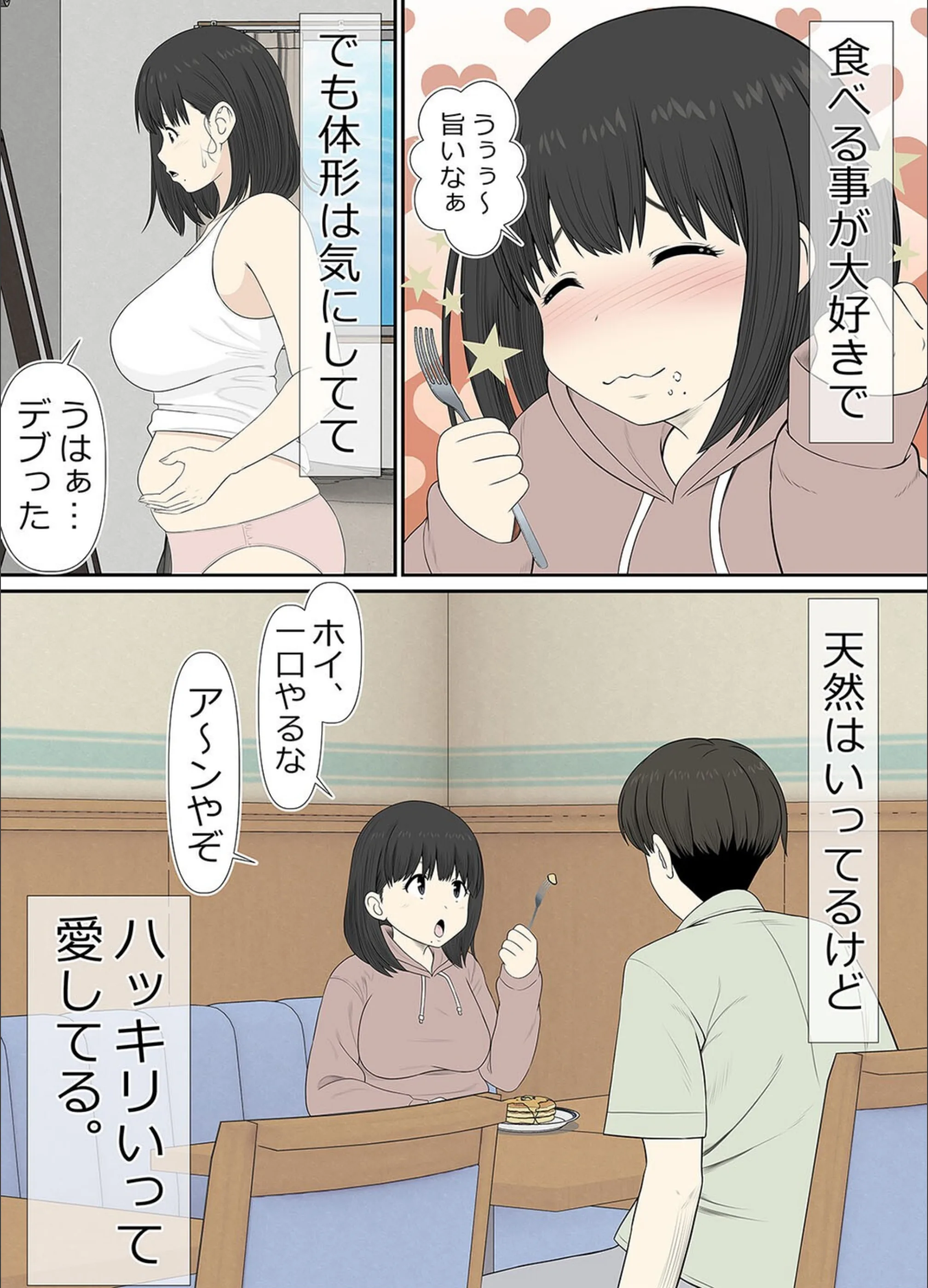 サンプル 5