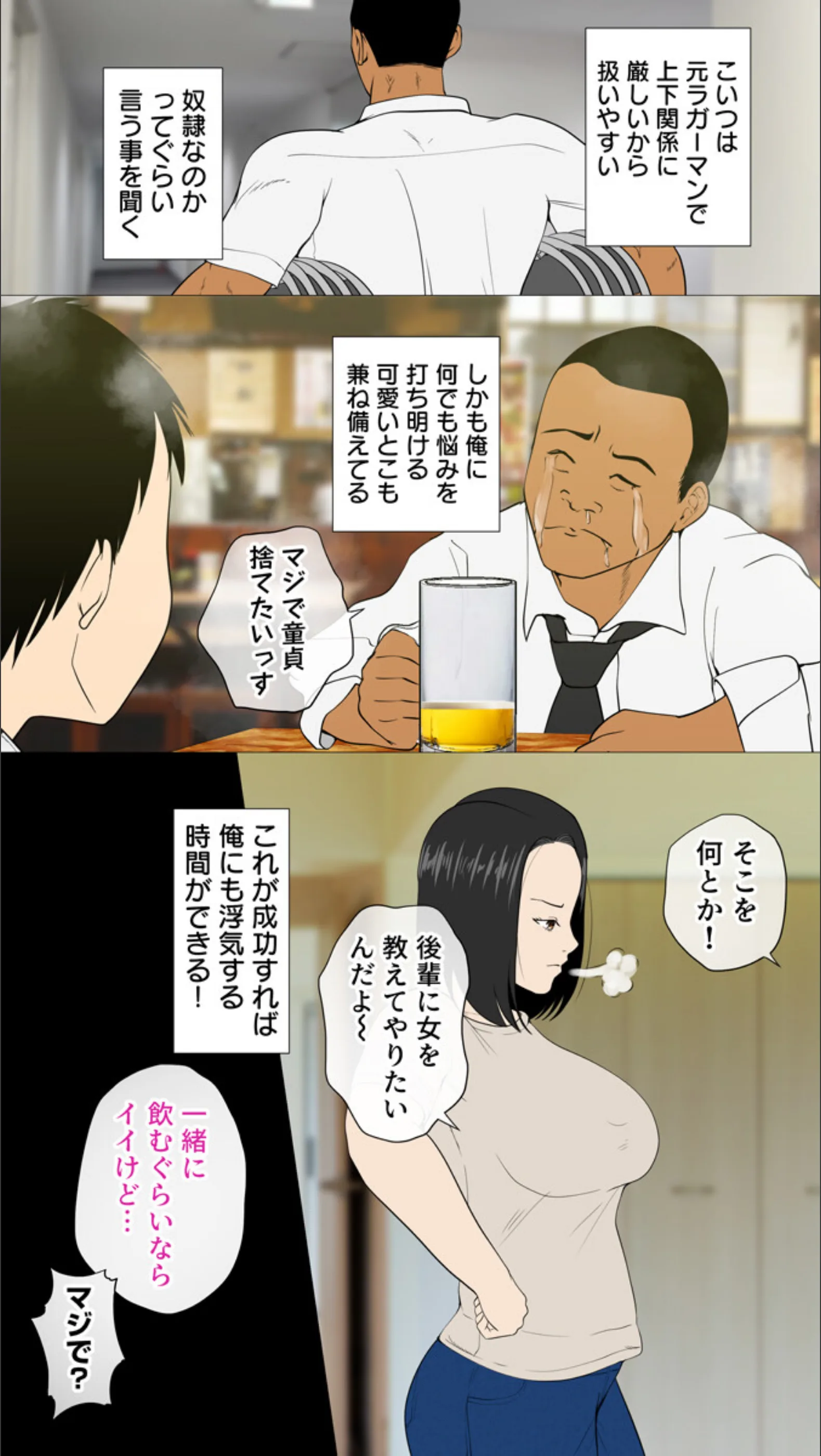 サンプル 3