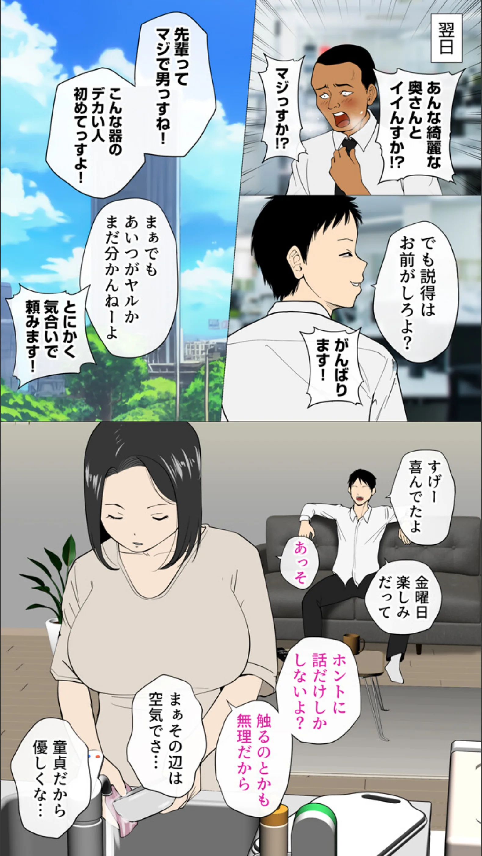 サンプル 4