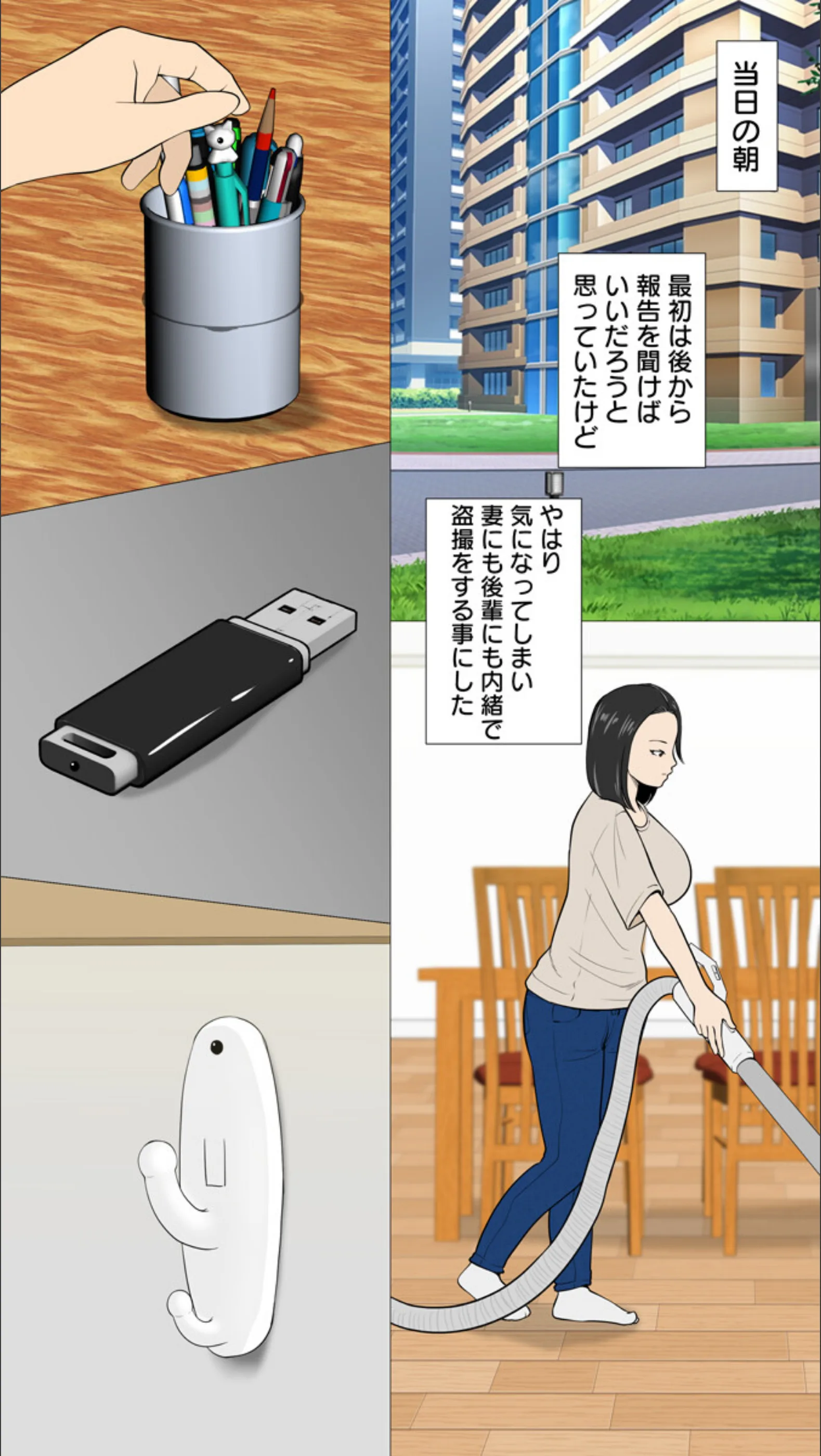サンプル 5