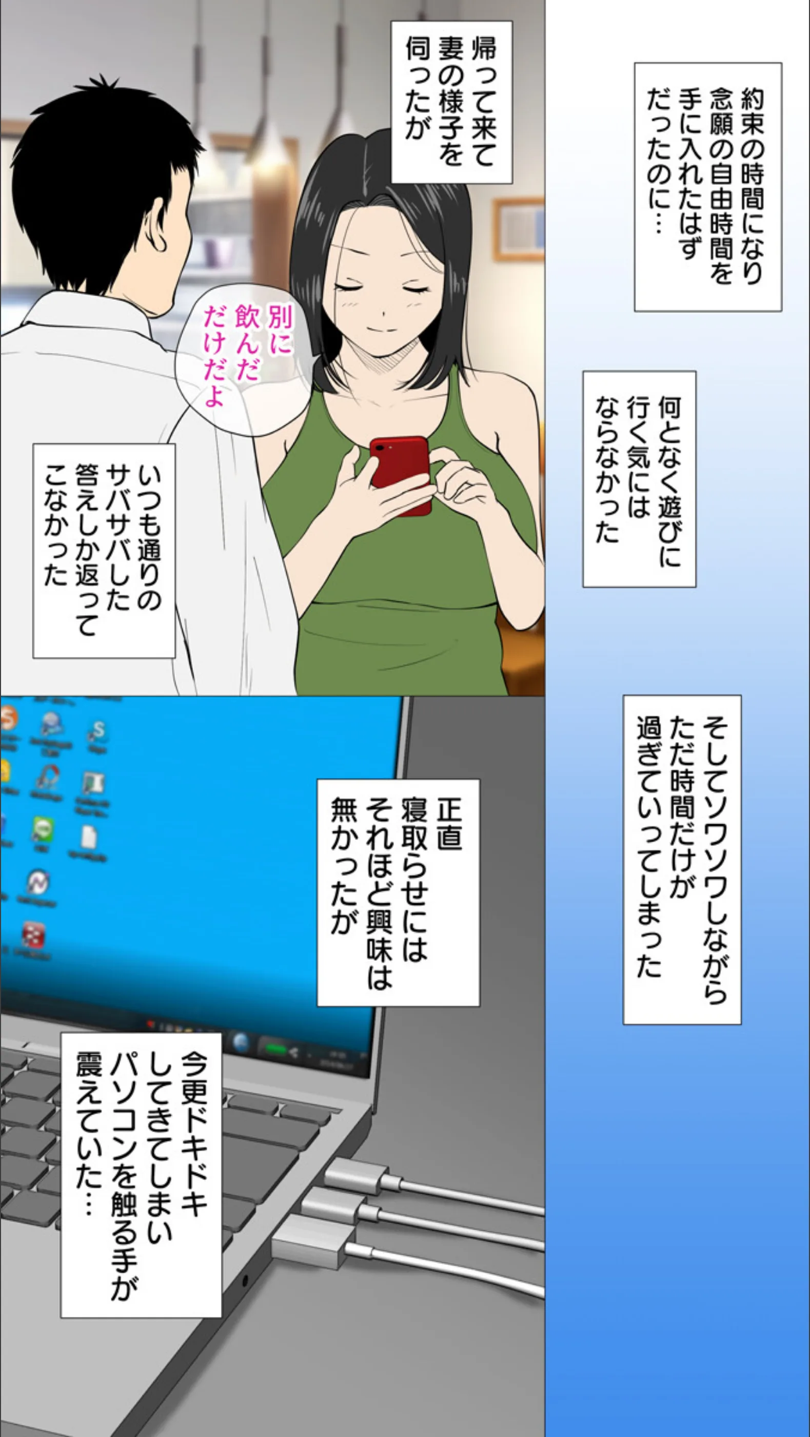 サンプル 6