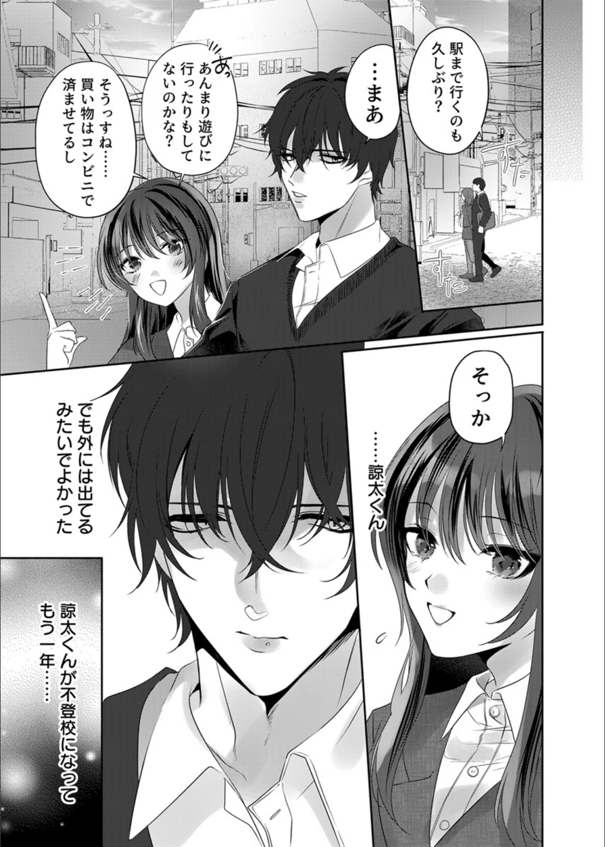 サンプル 4