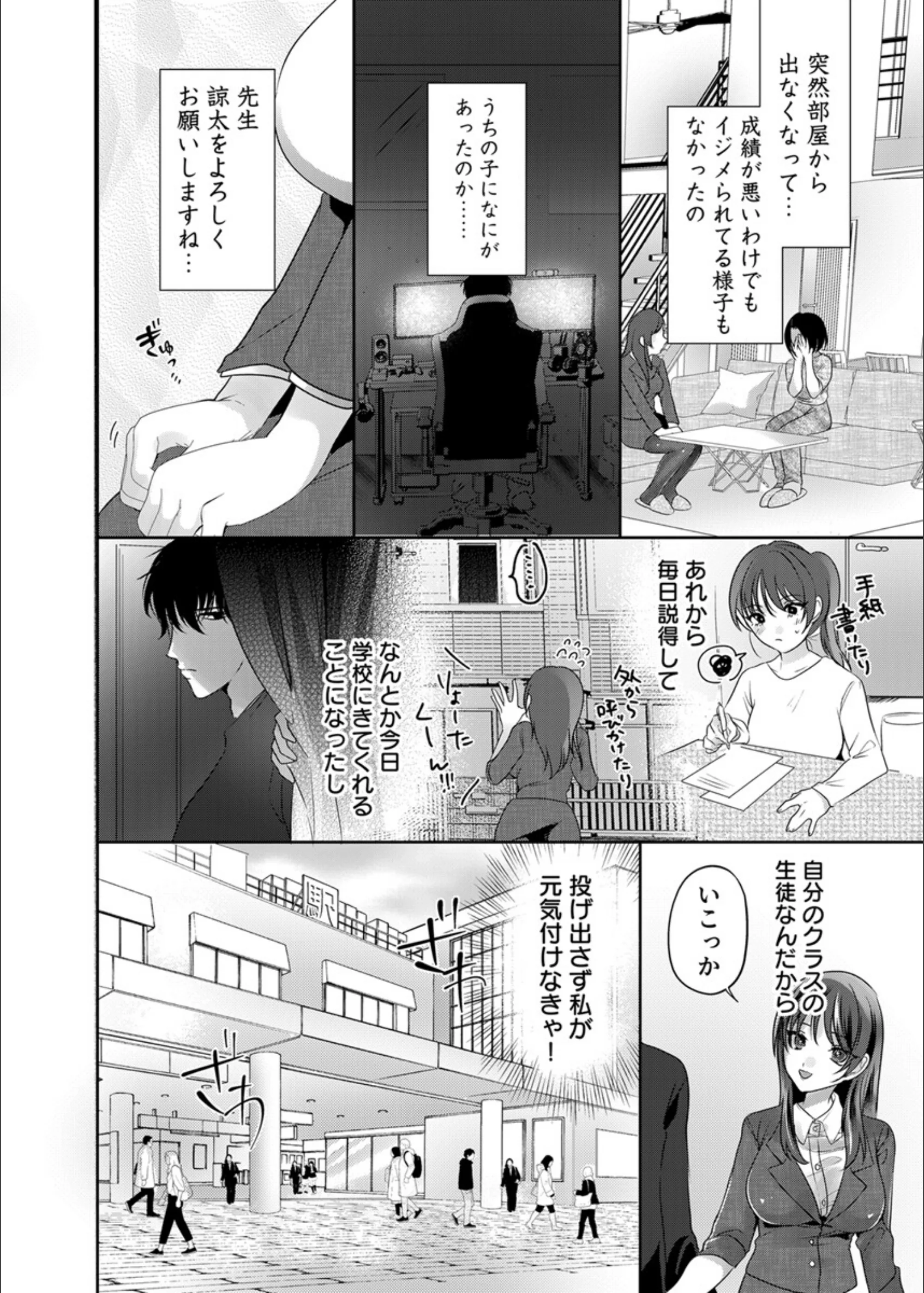 サンプル 5