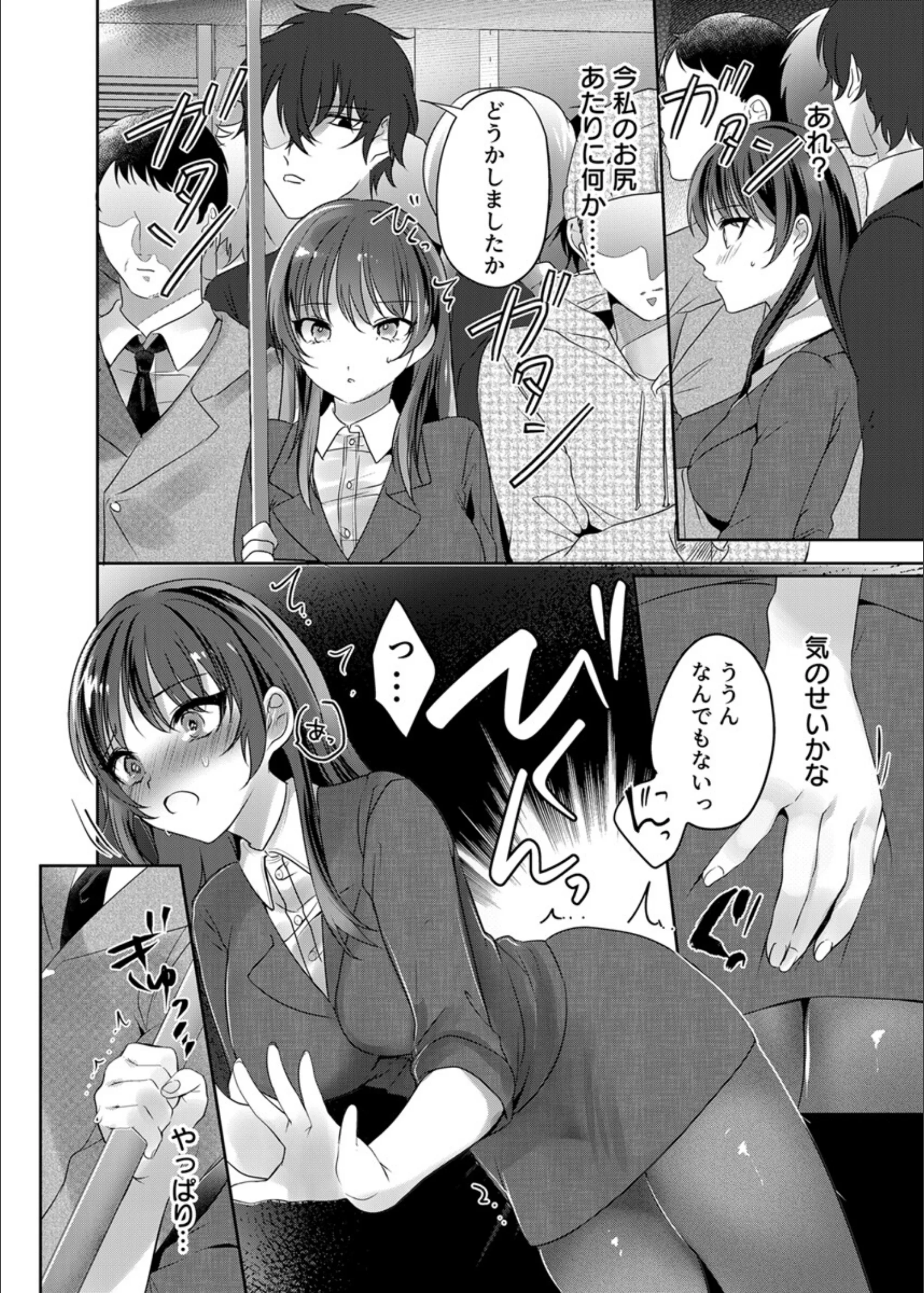 サンプル 6