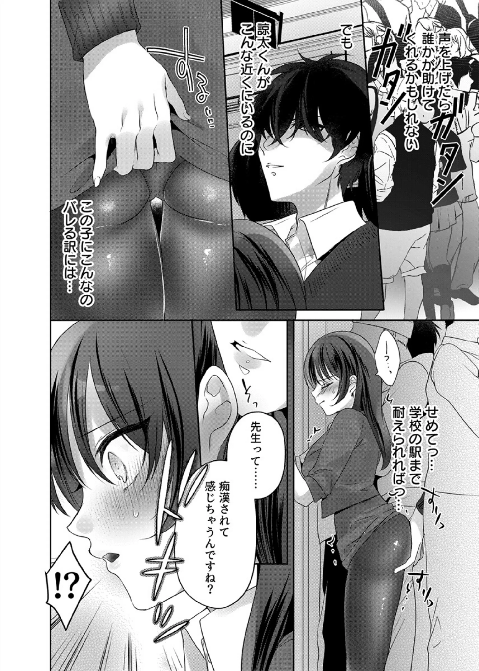 サンプル 8