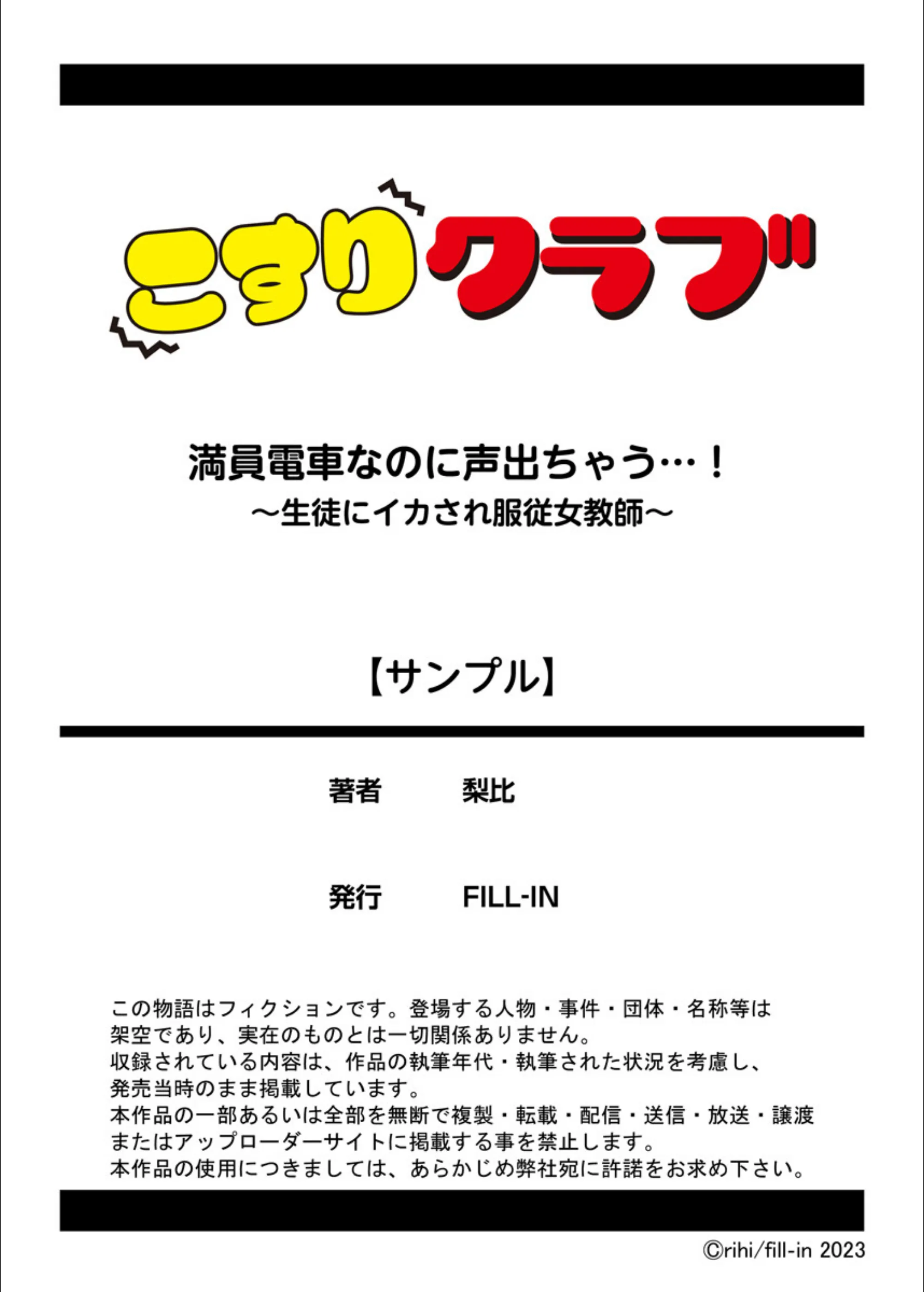 サンプル 9
