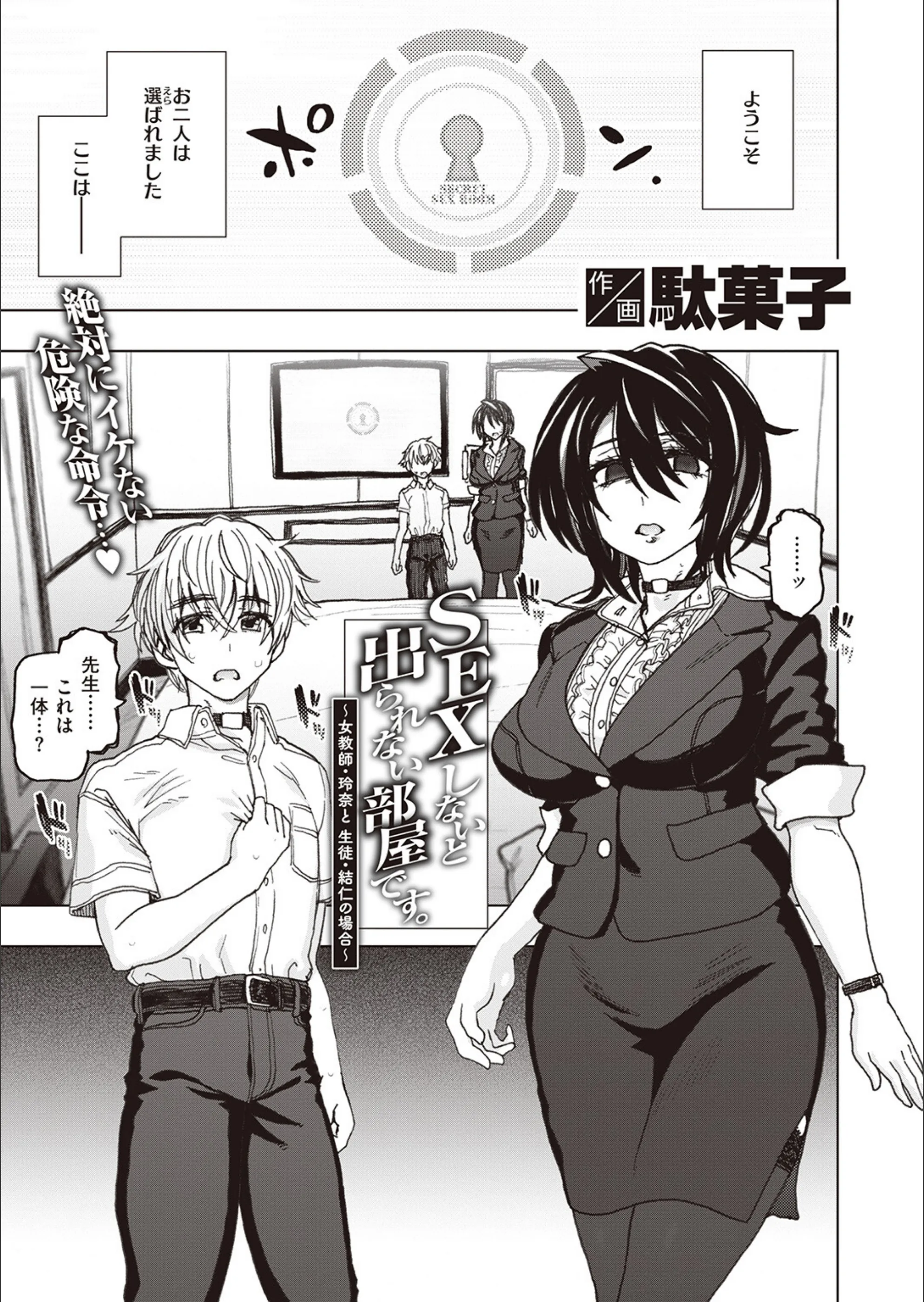 サンプル 1
