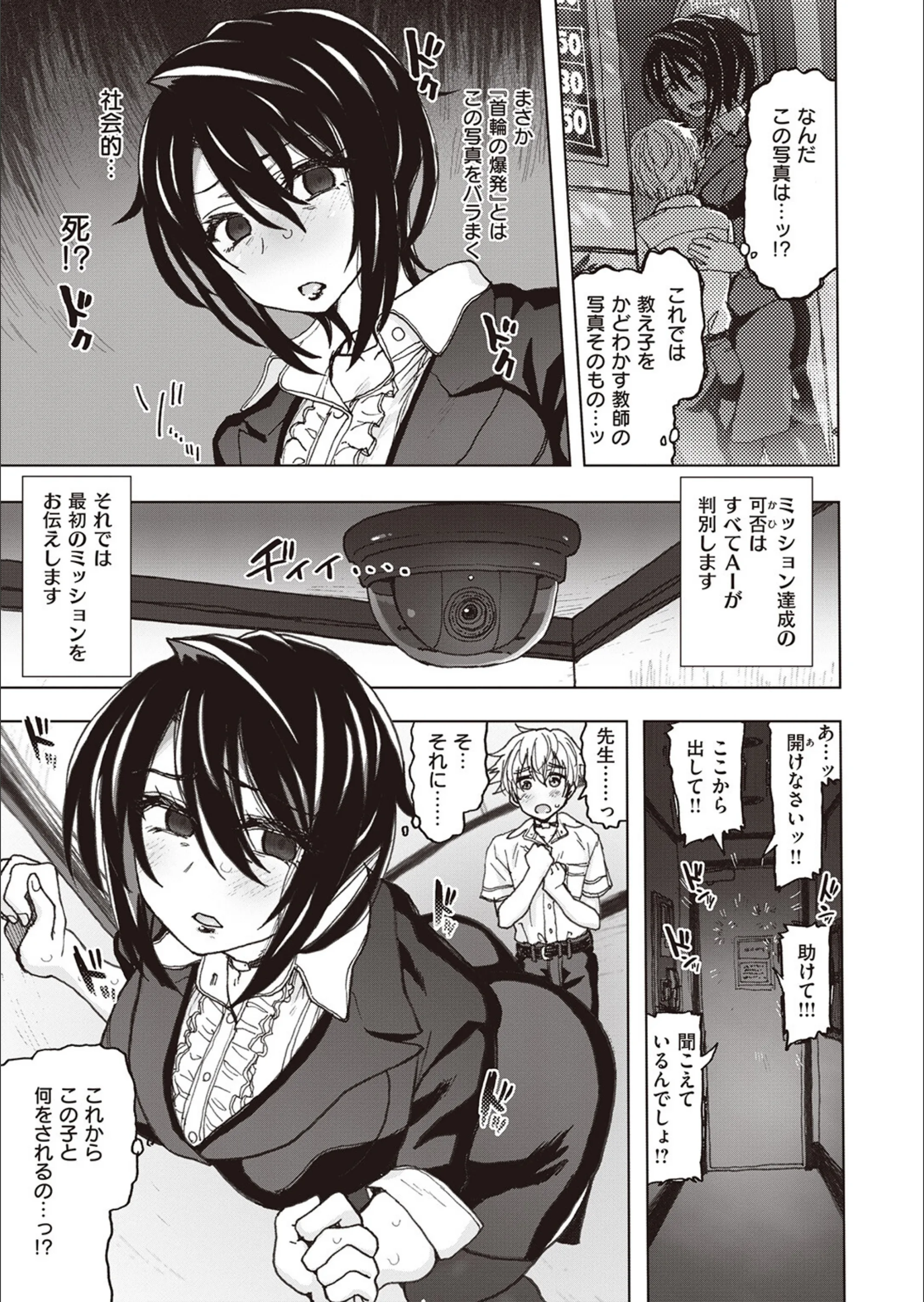 サンプル 3