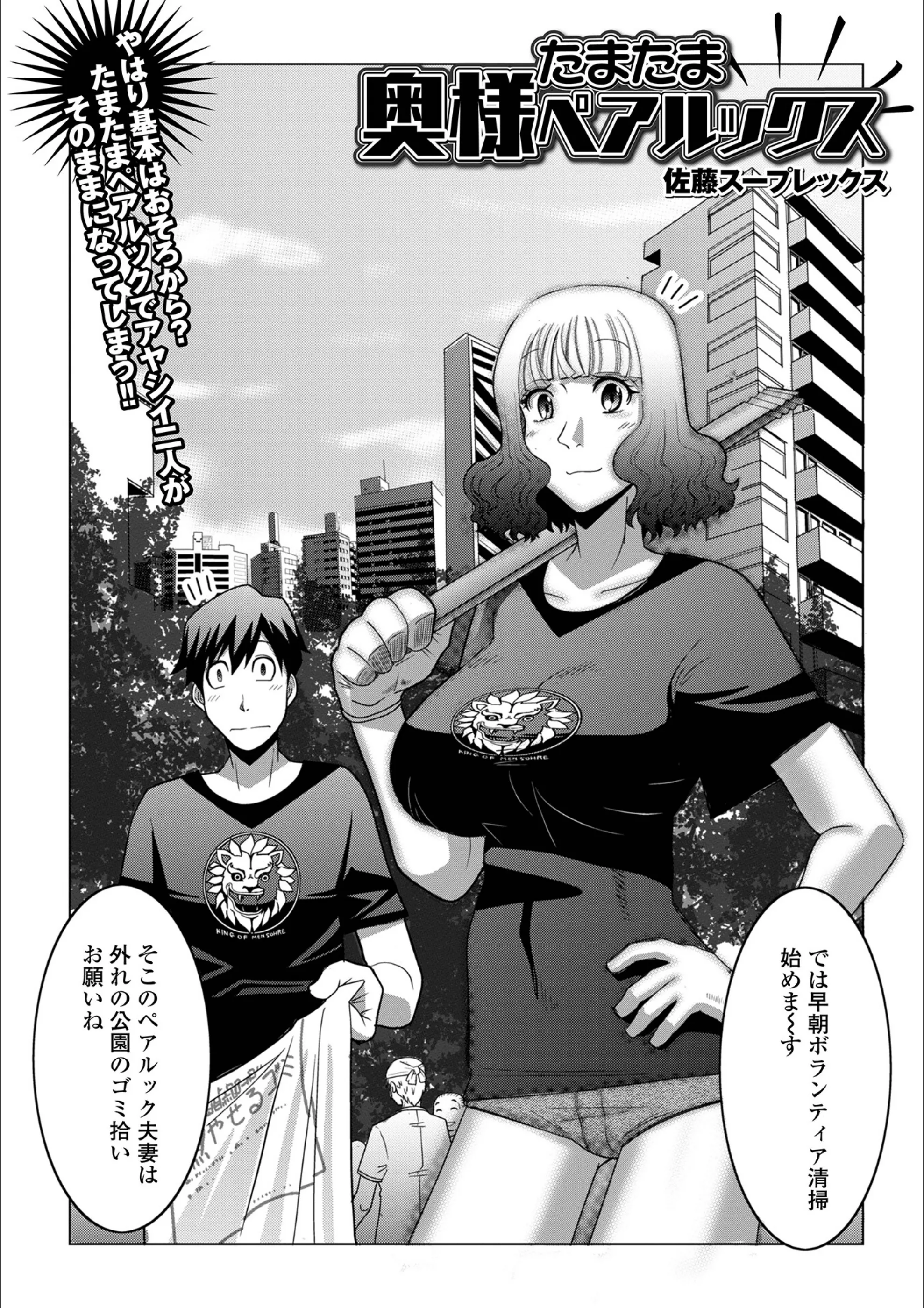 サンプル 1