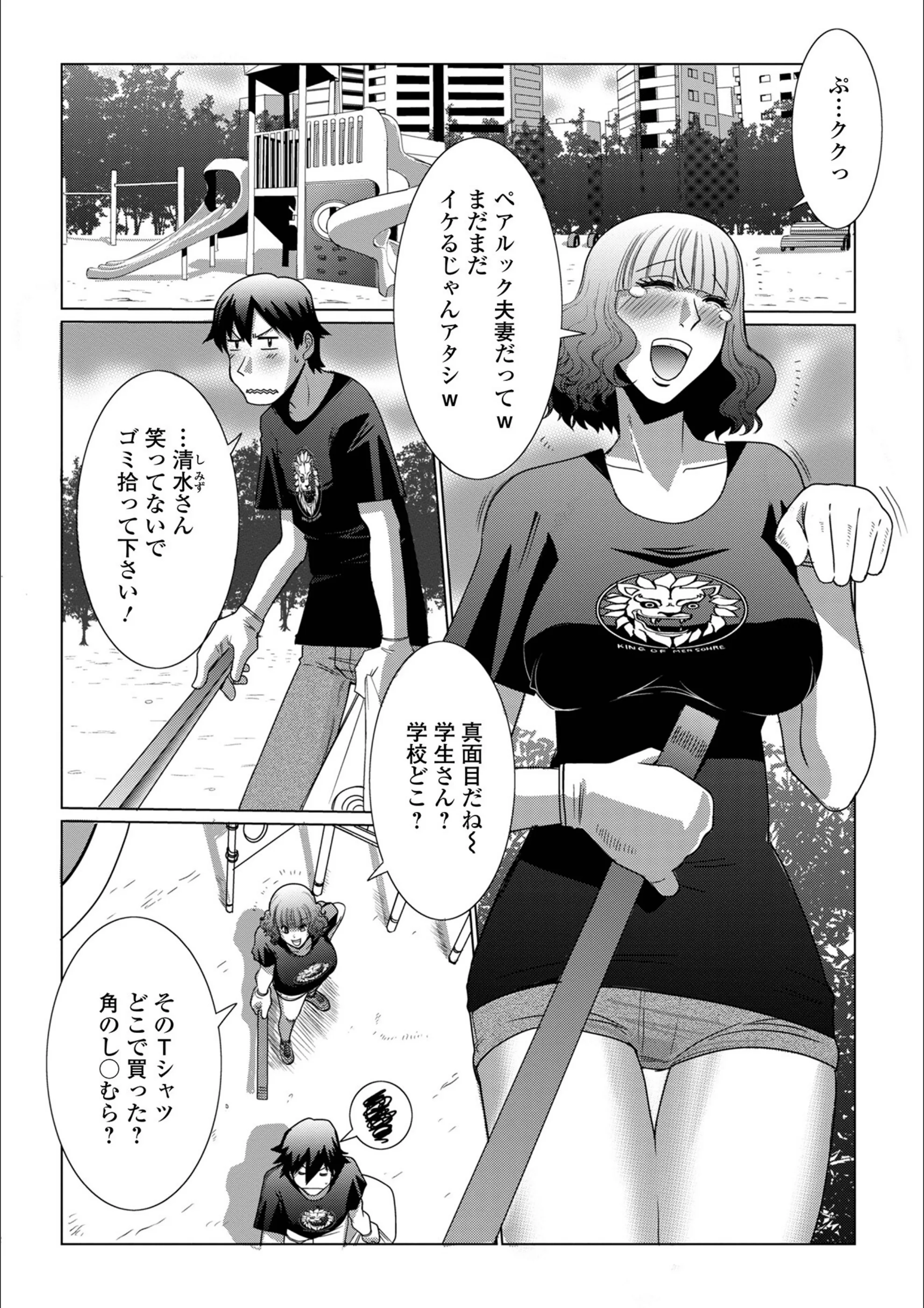 サンプル 2