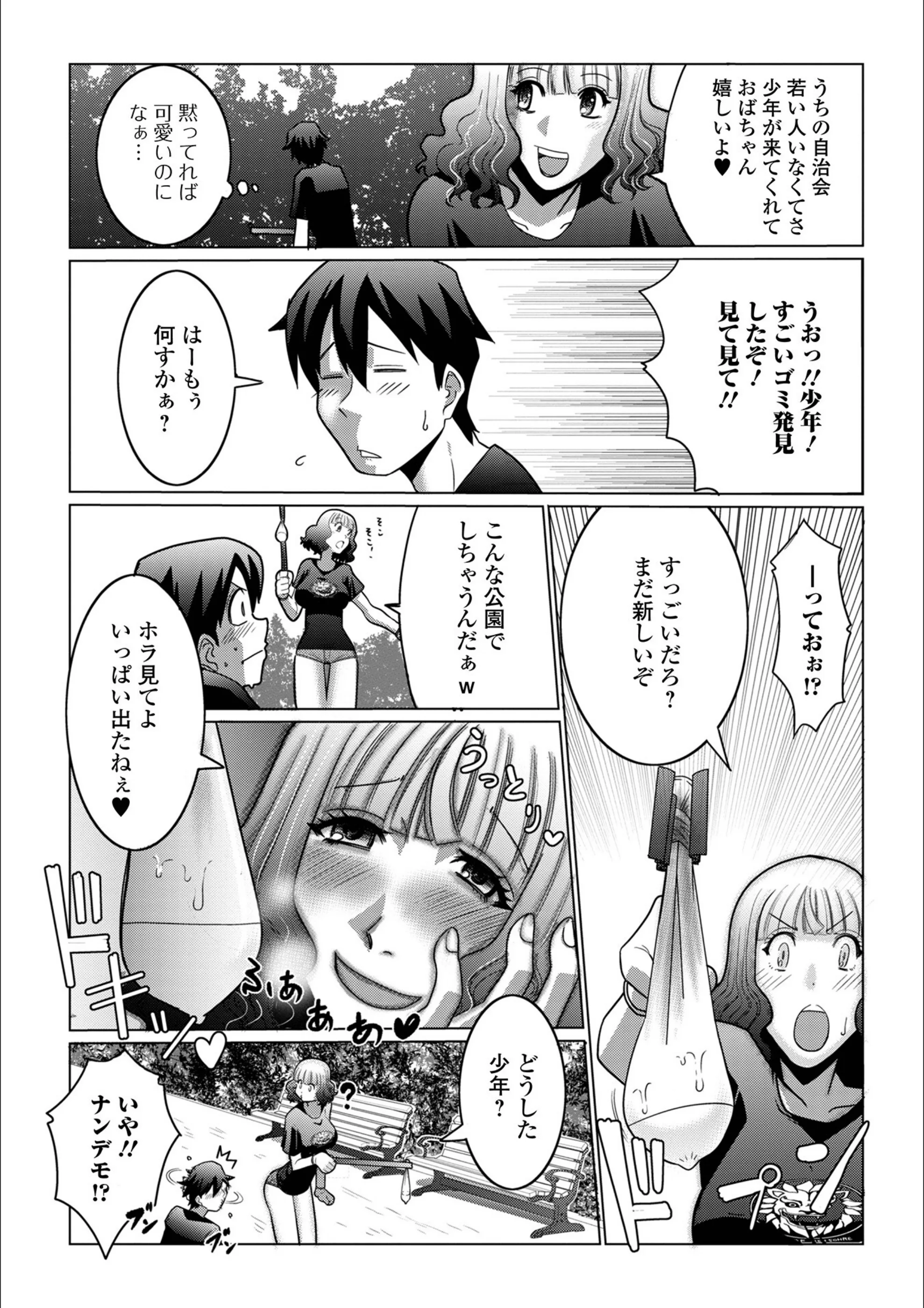 サンプル 3