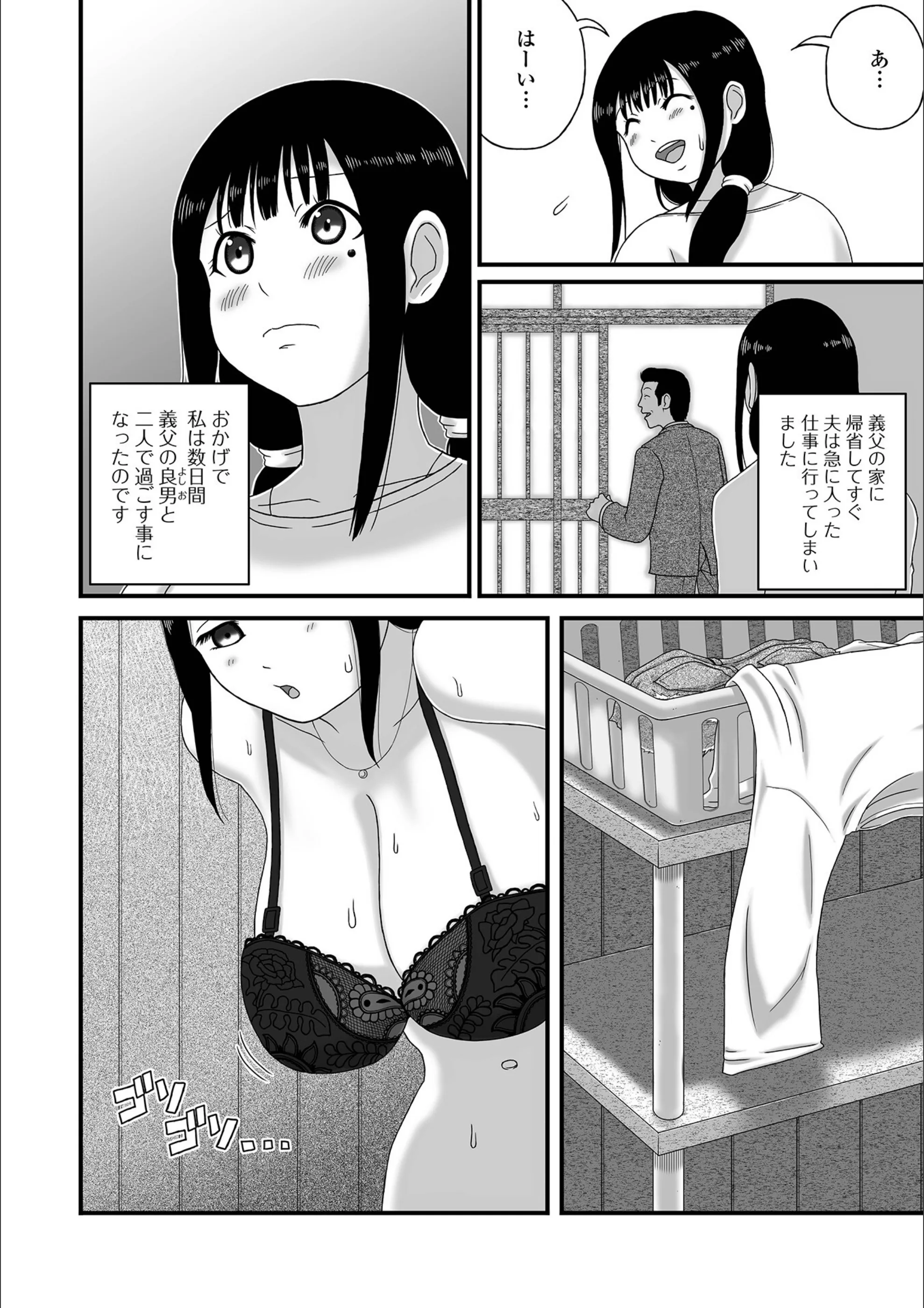 サンプル 2