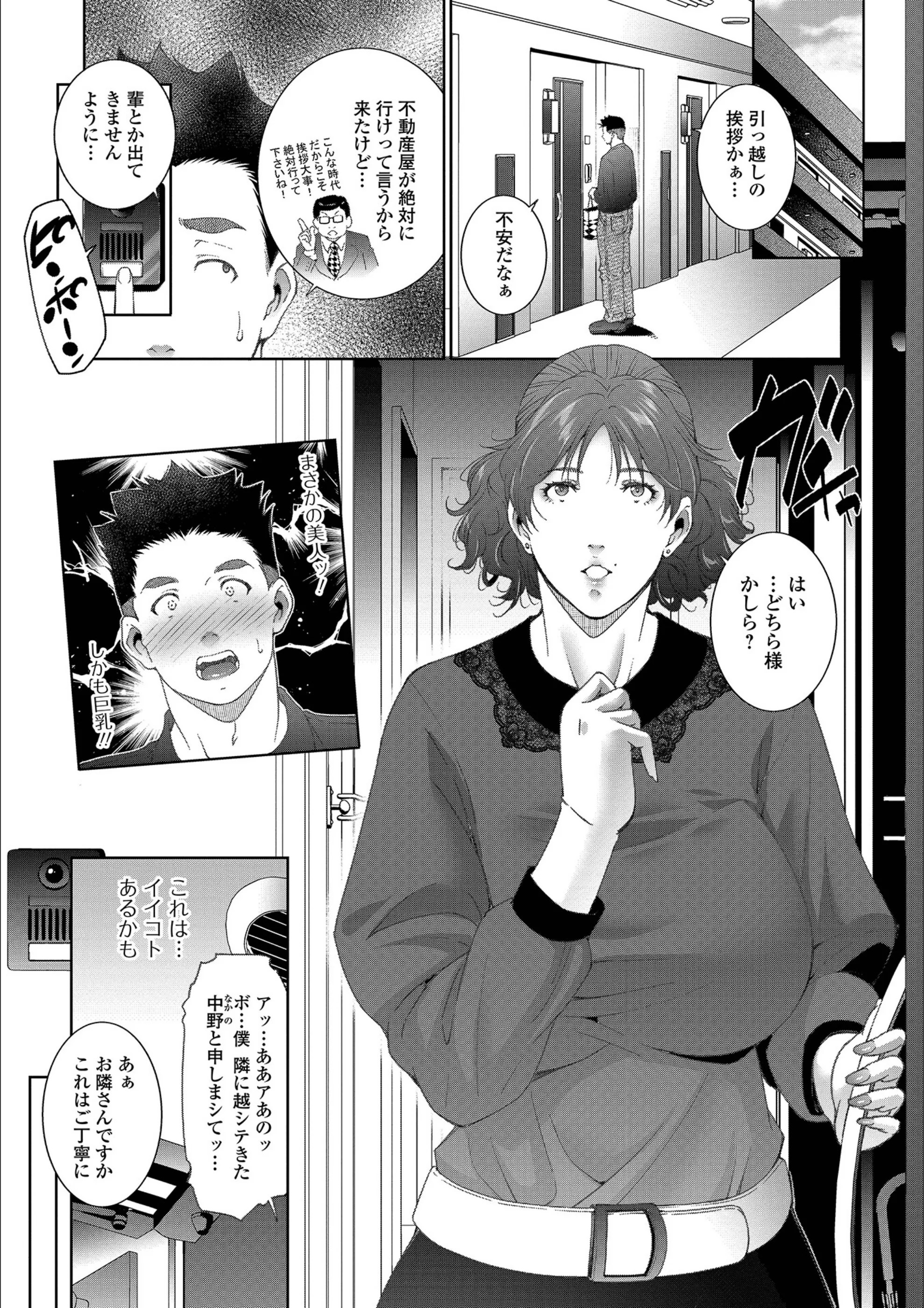 サンプル 1