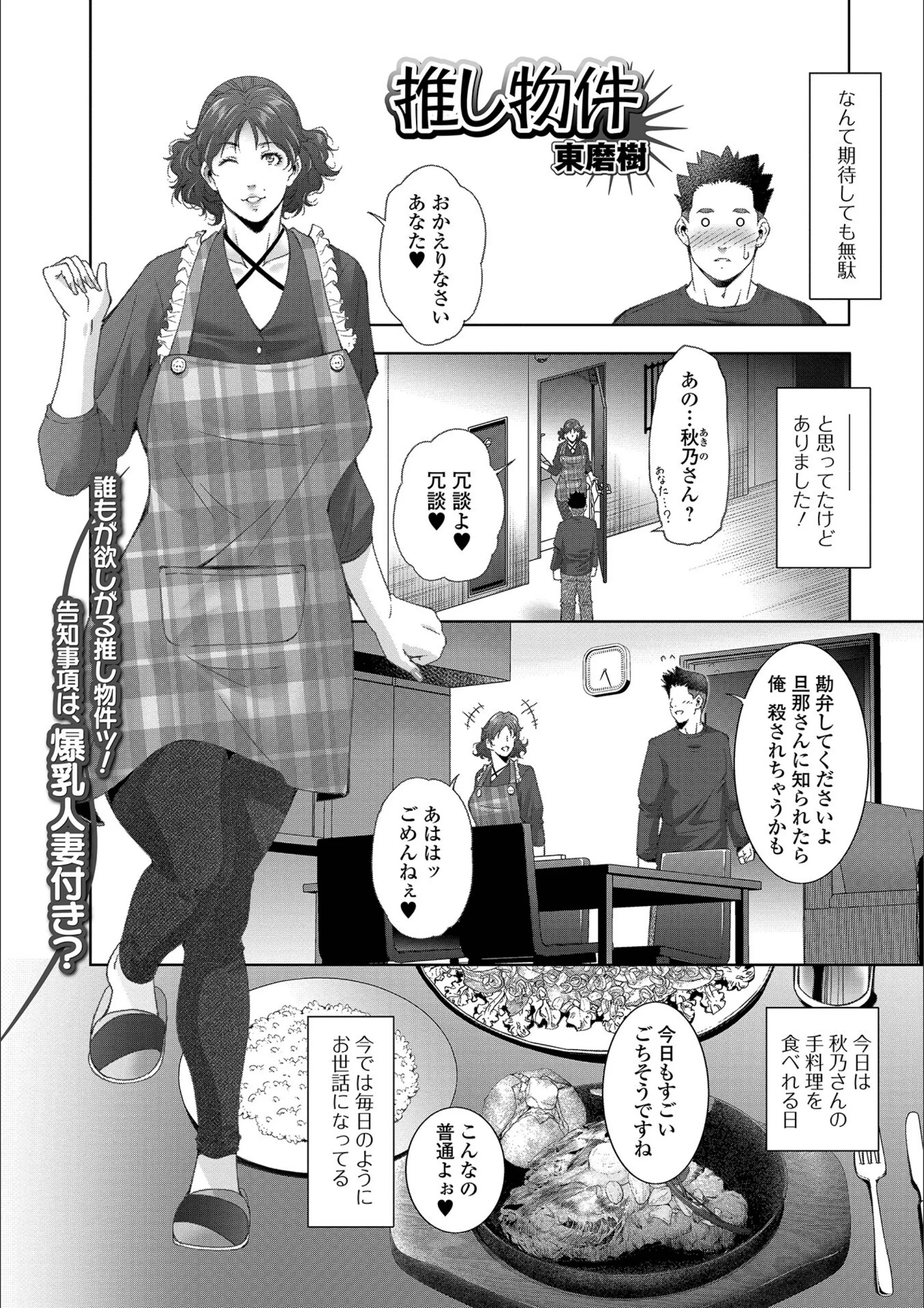サンプル 2
