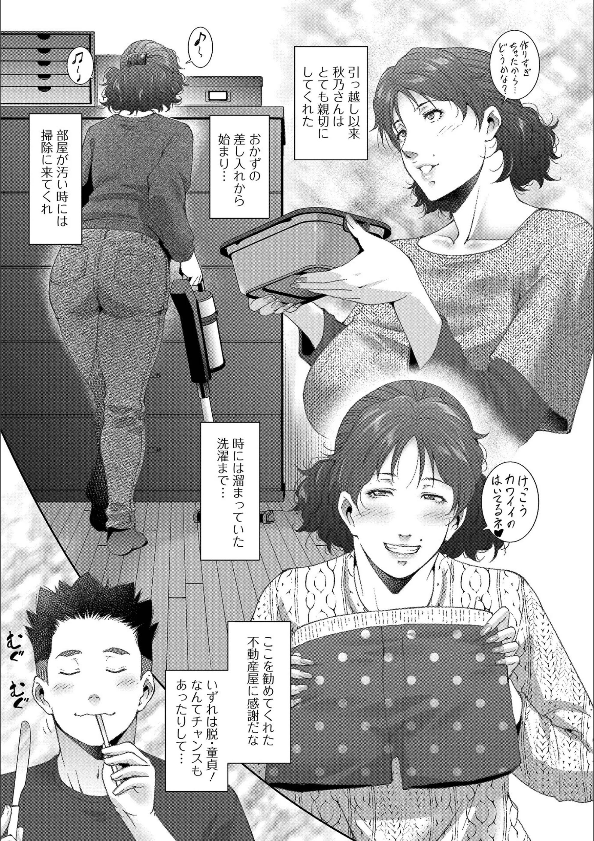サンプル 3