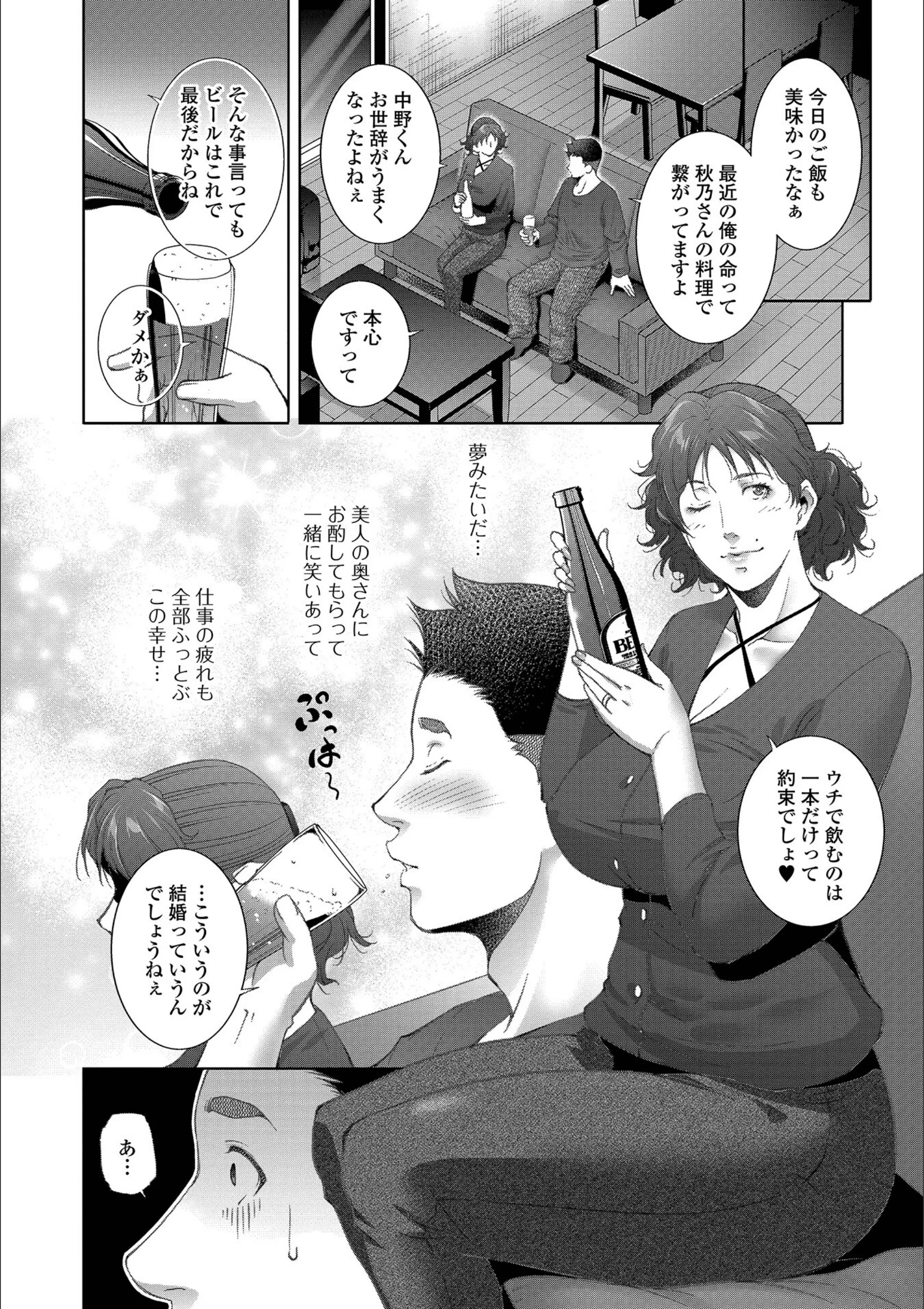 サンプル 4