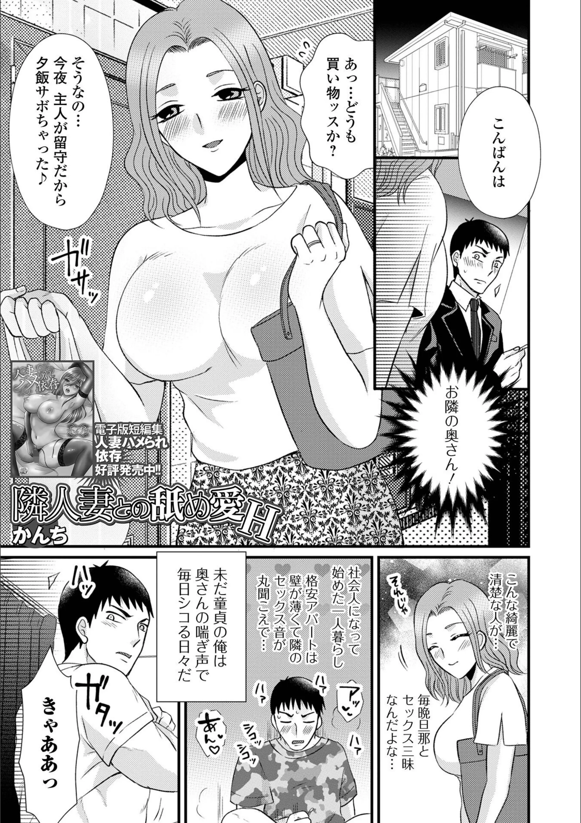 サンプル 1